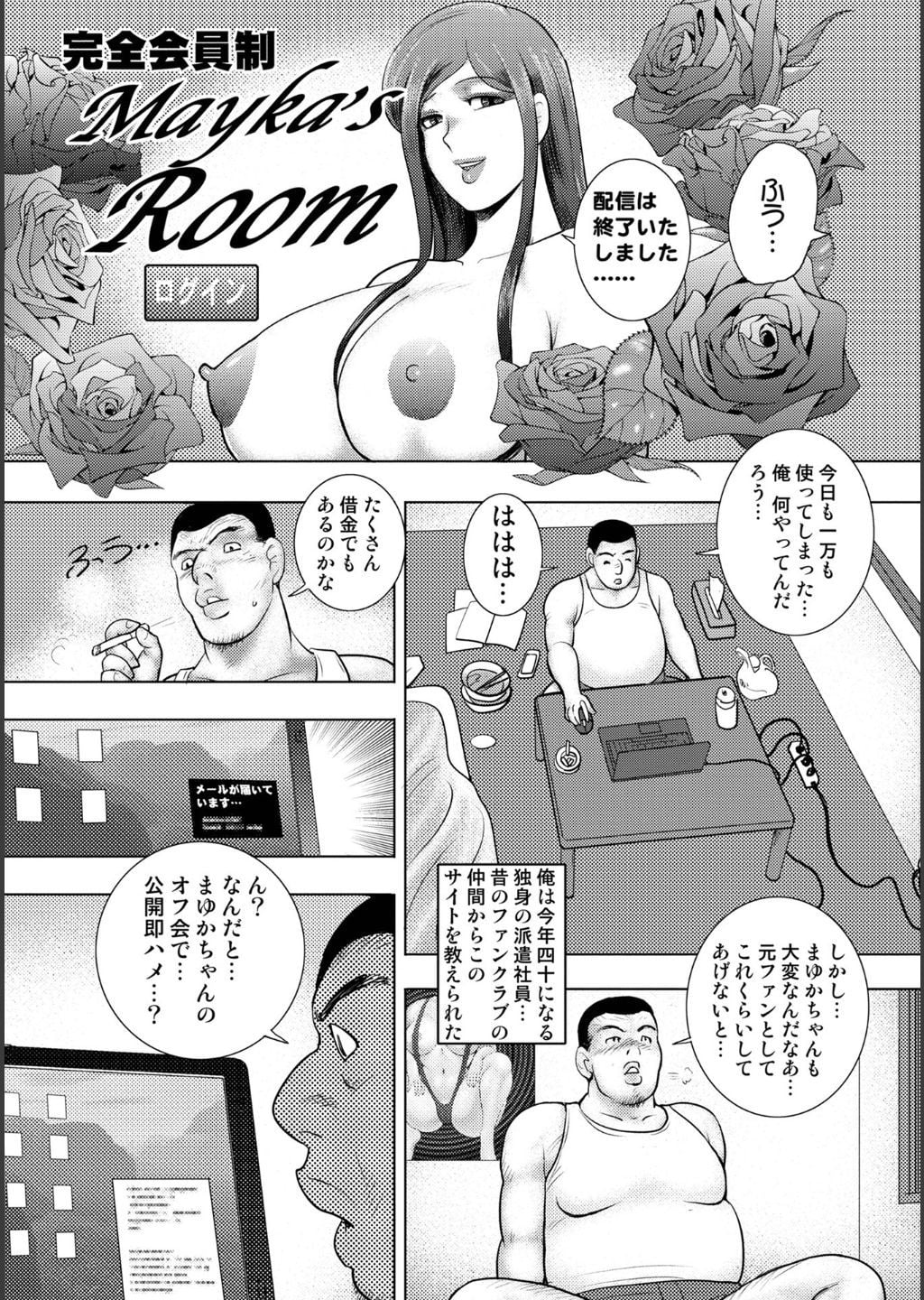 061