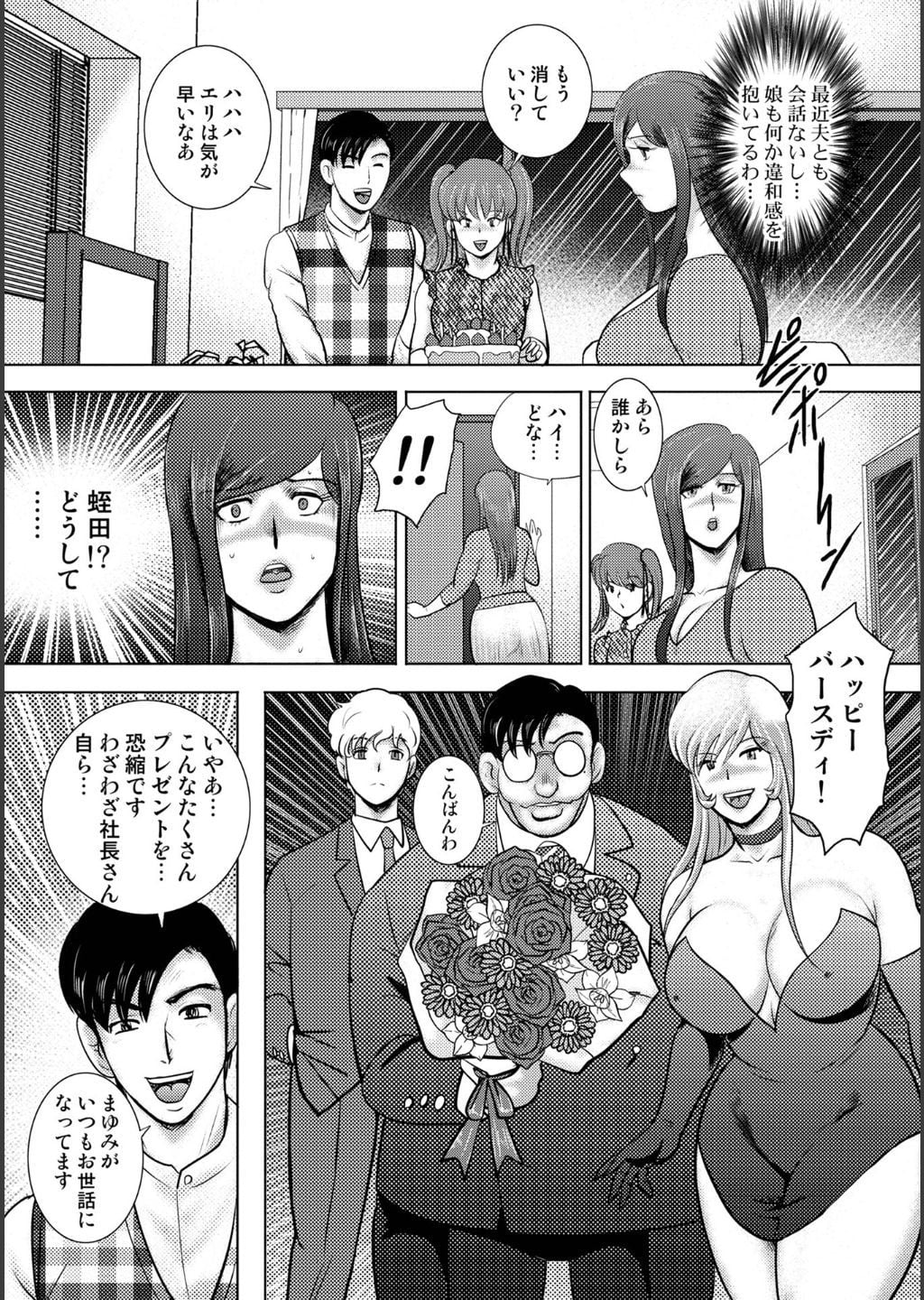 129