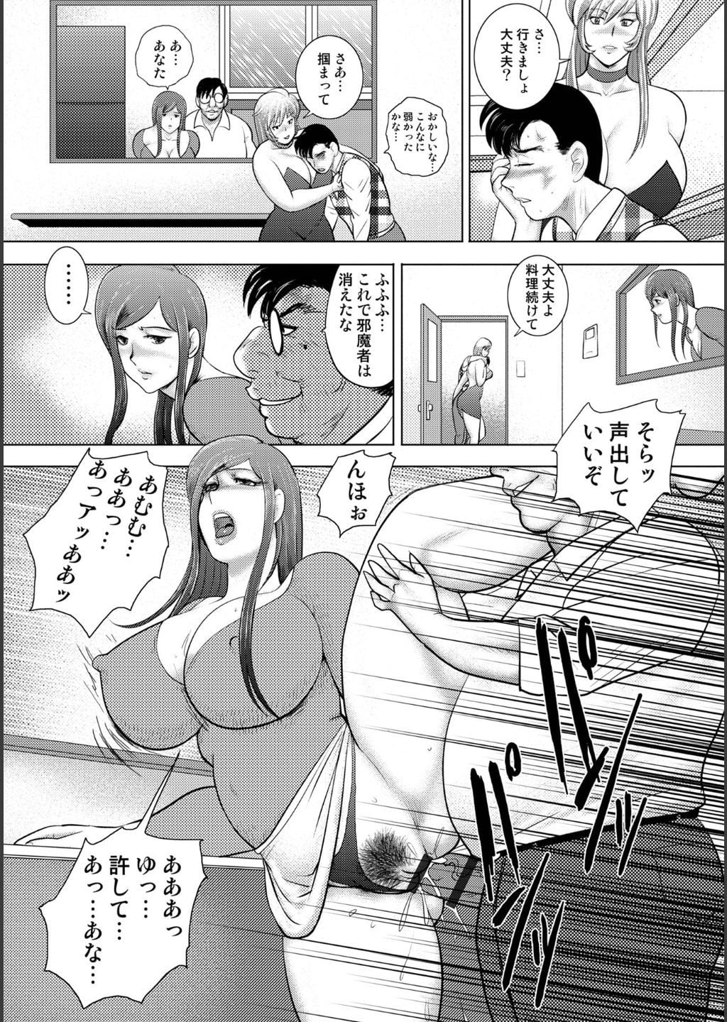145