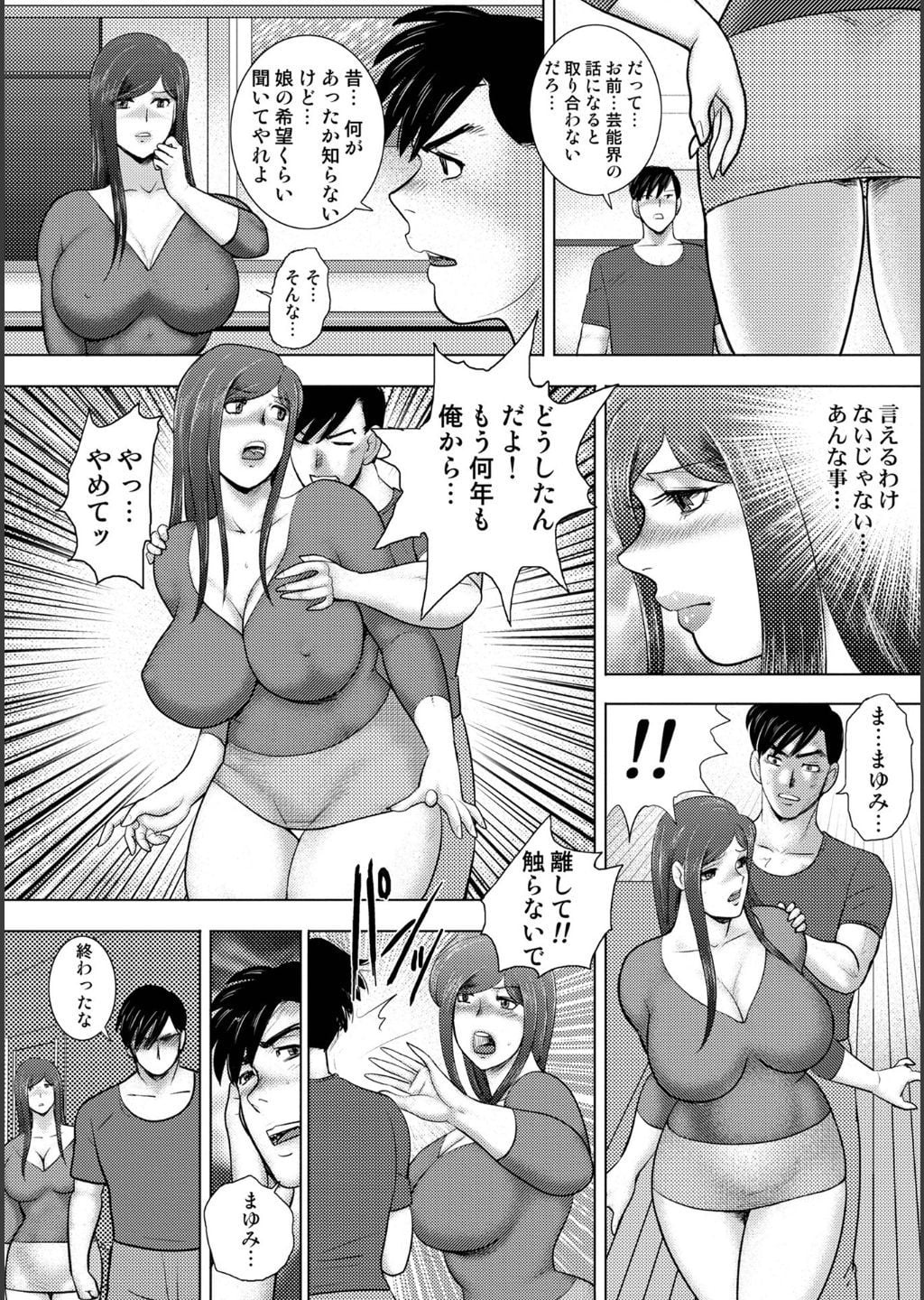 188