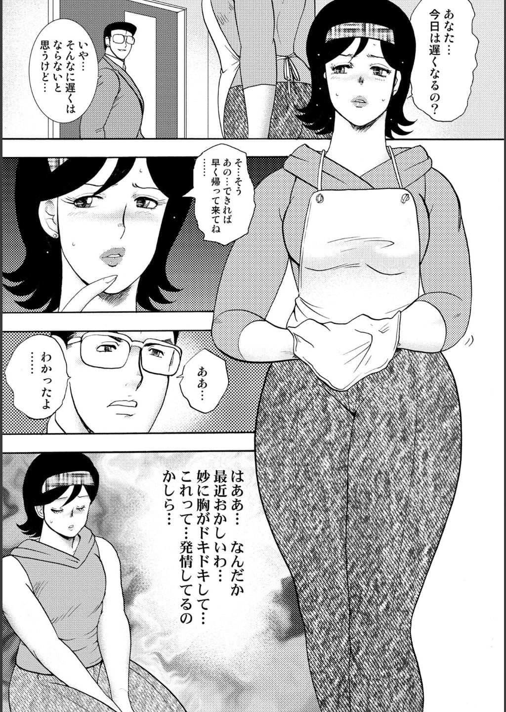 203
