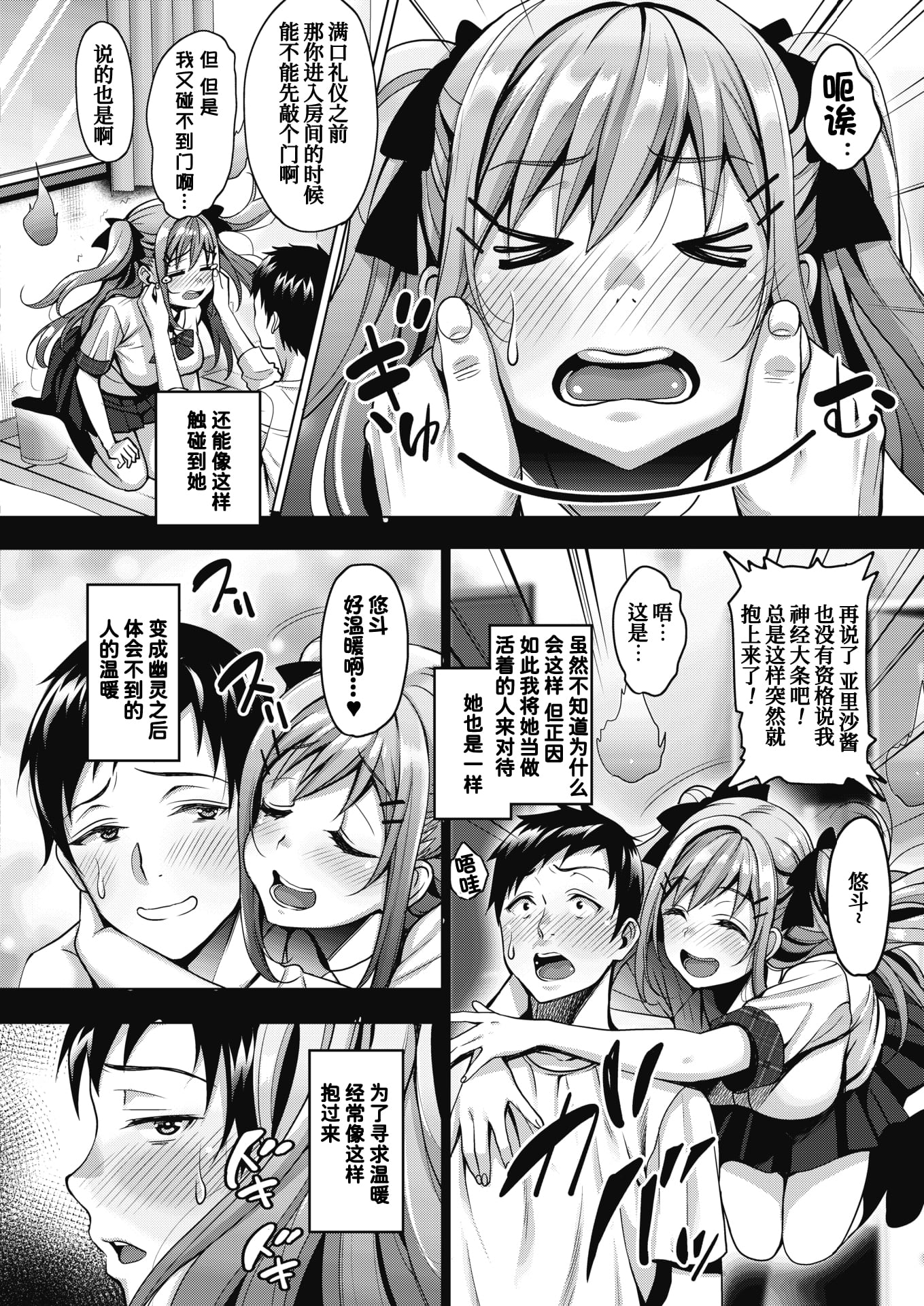 06