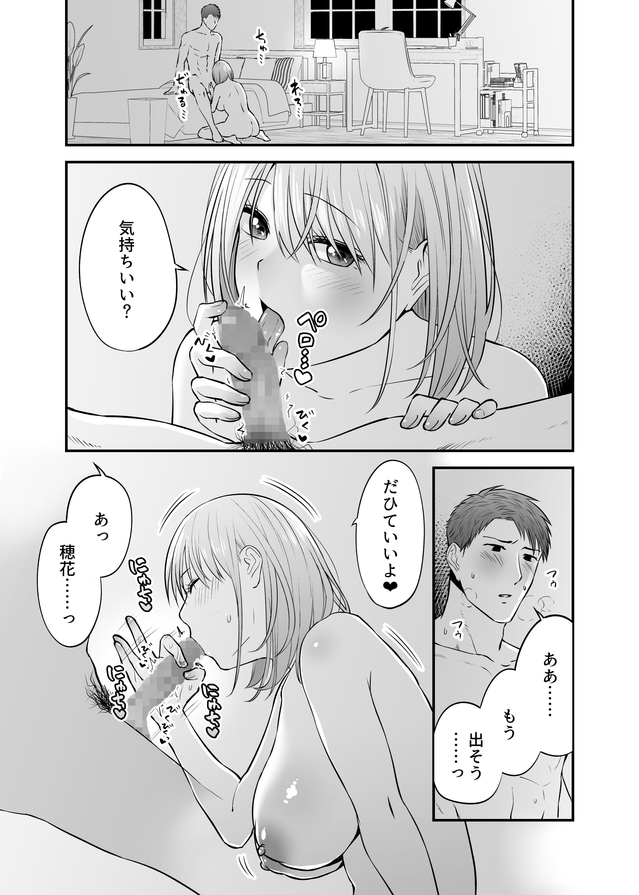 09