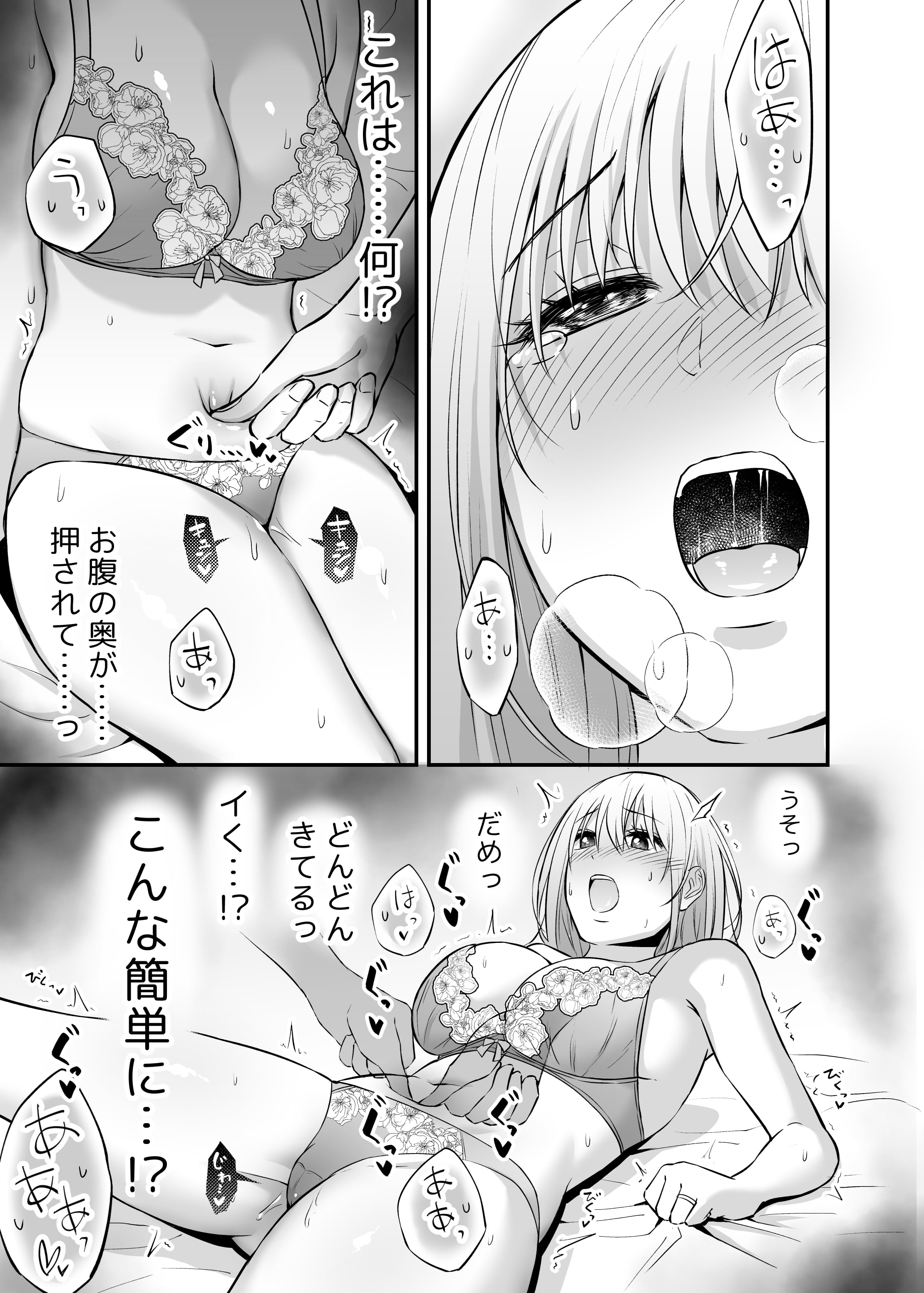 31