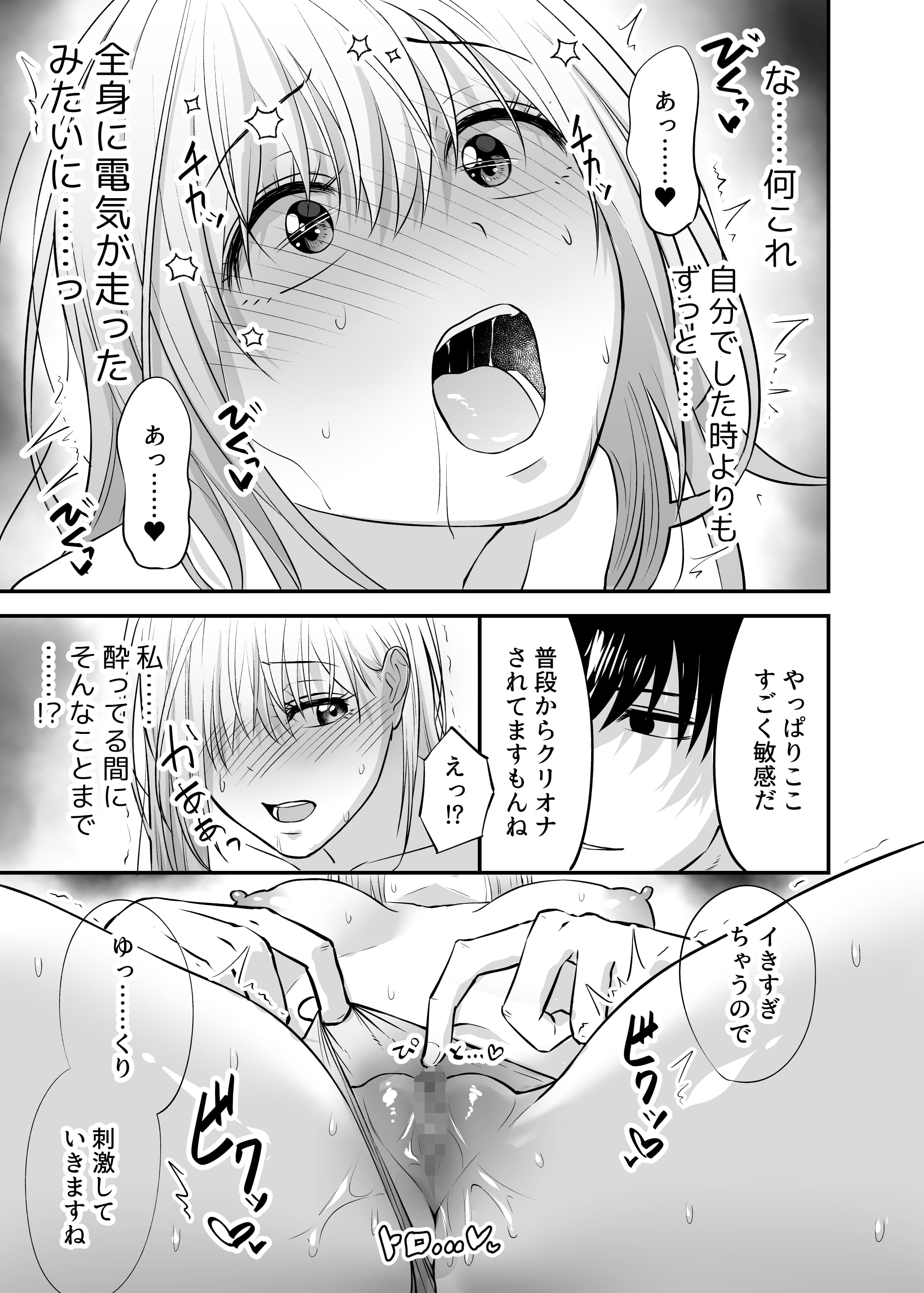 41