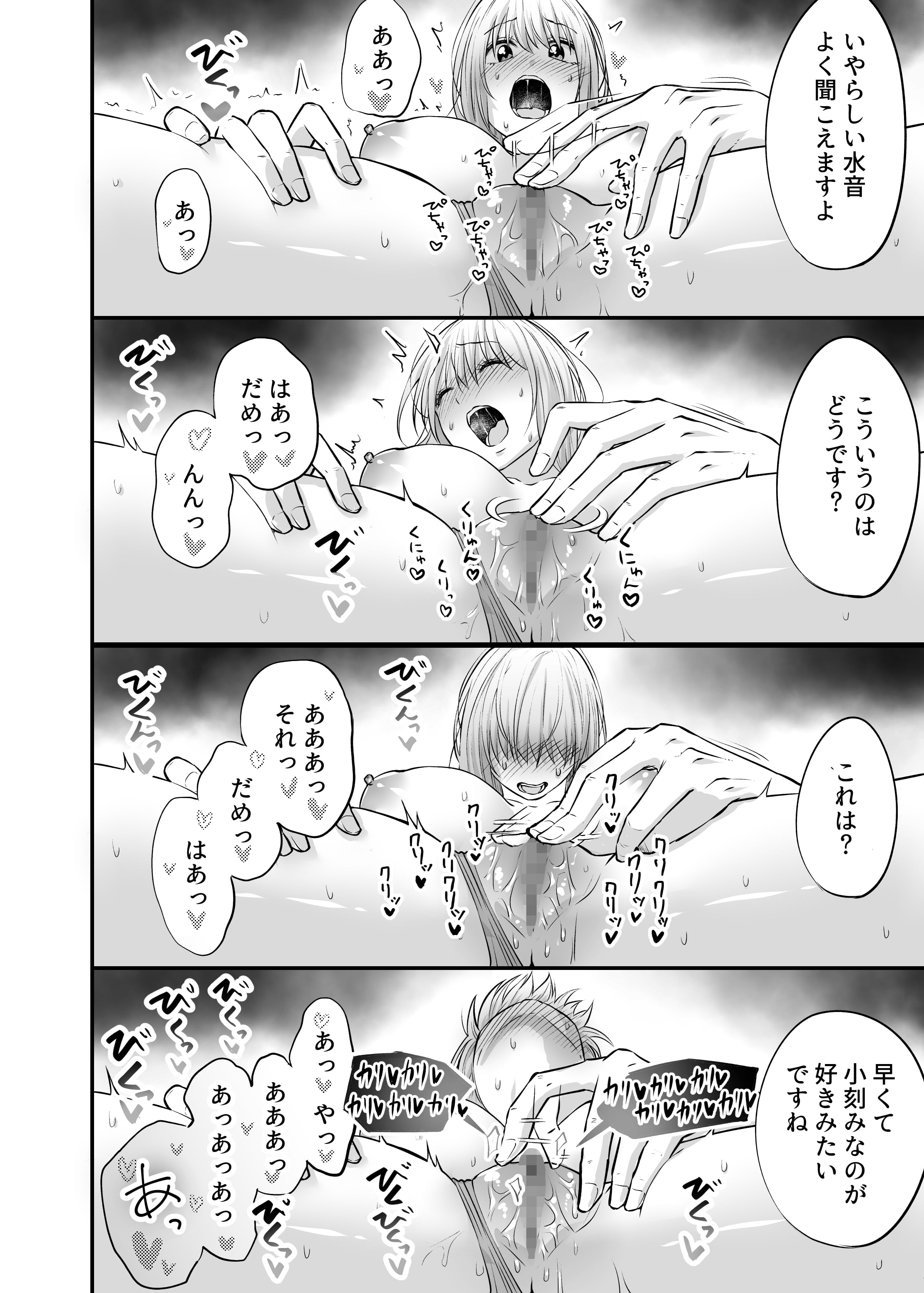 42
