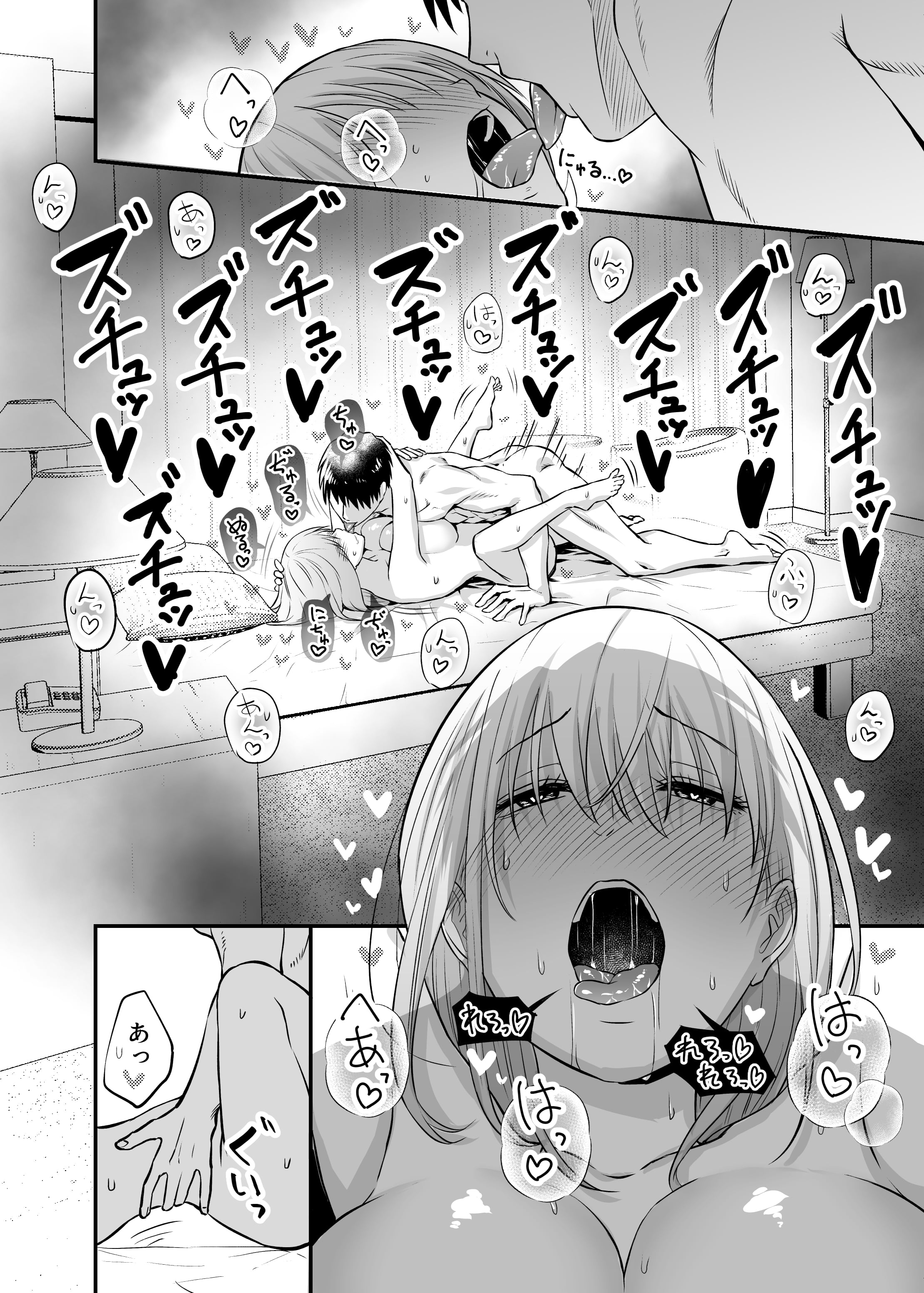 60