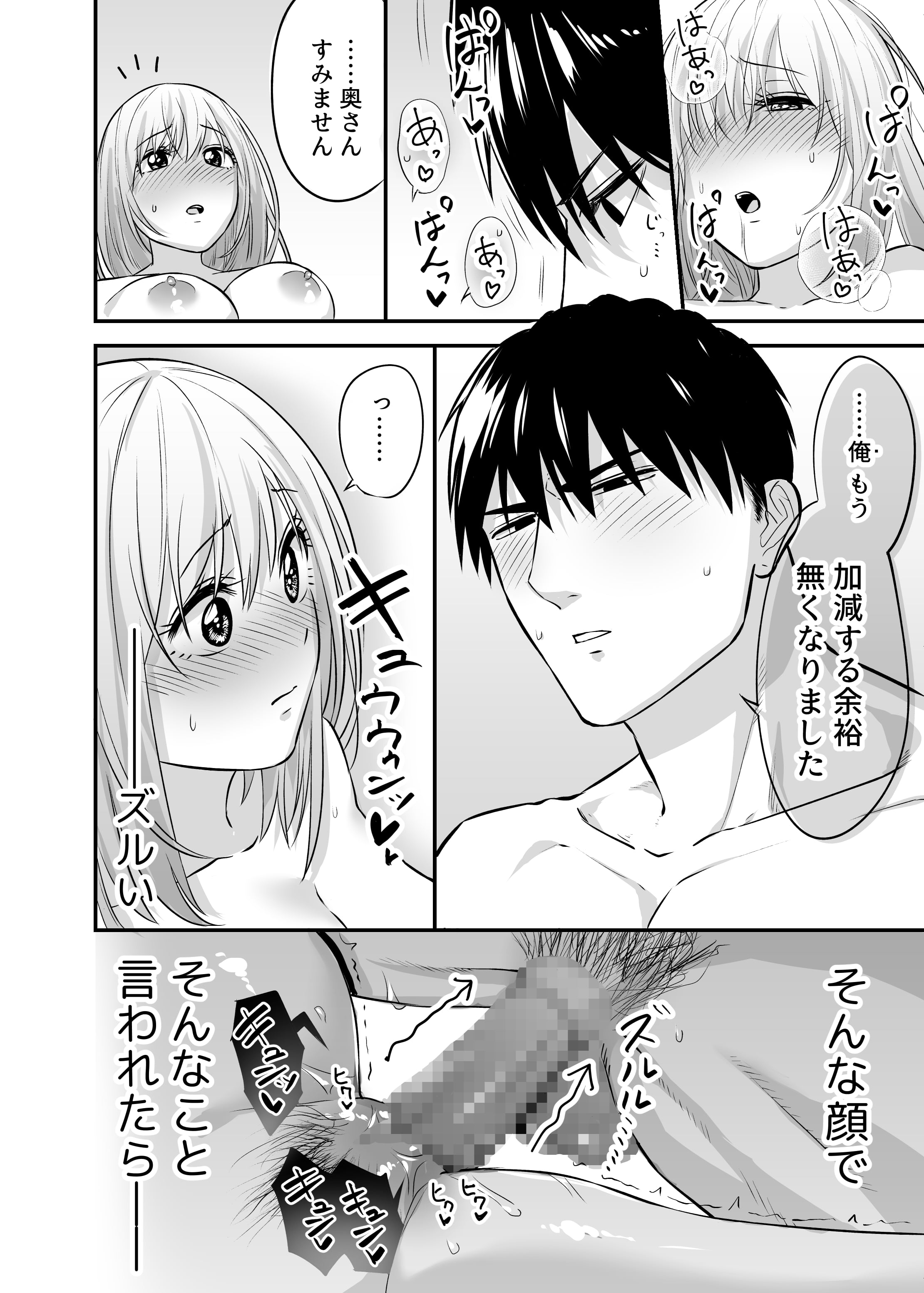 62