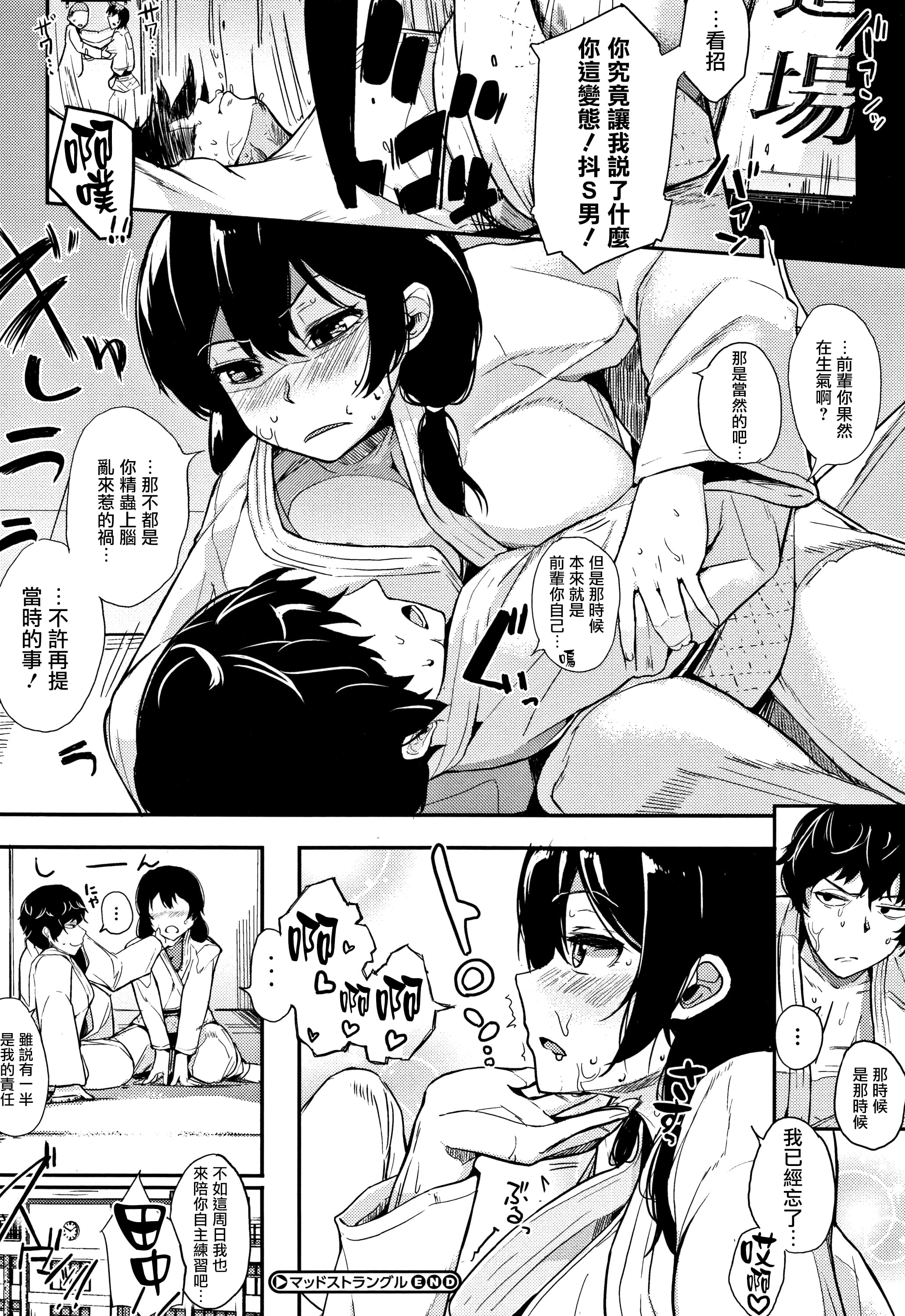 200