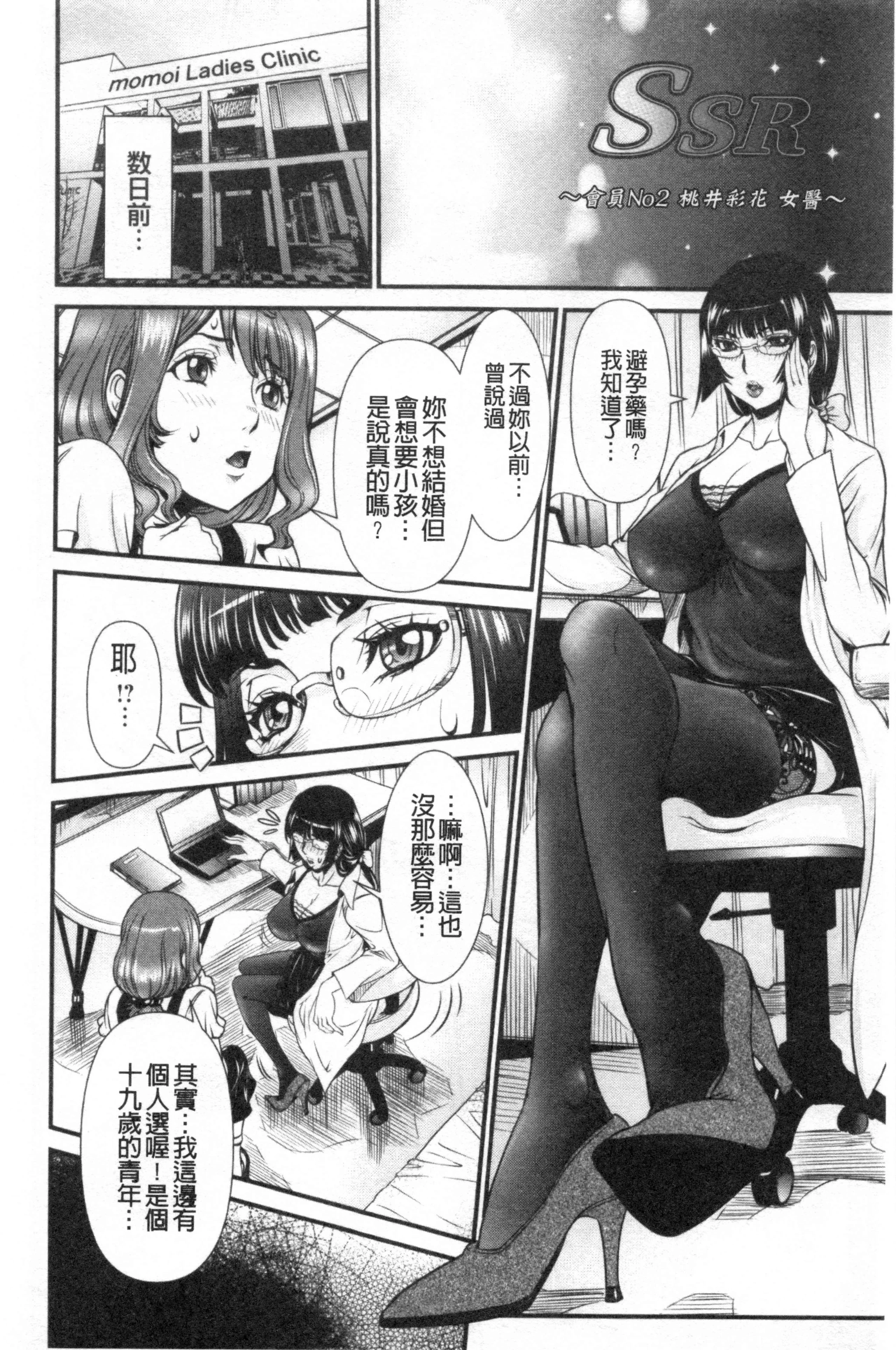 0025