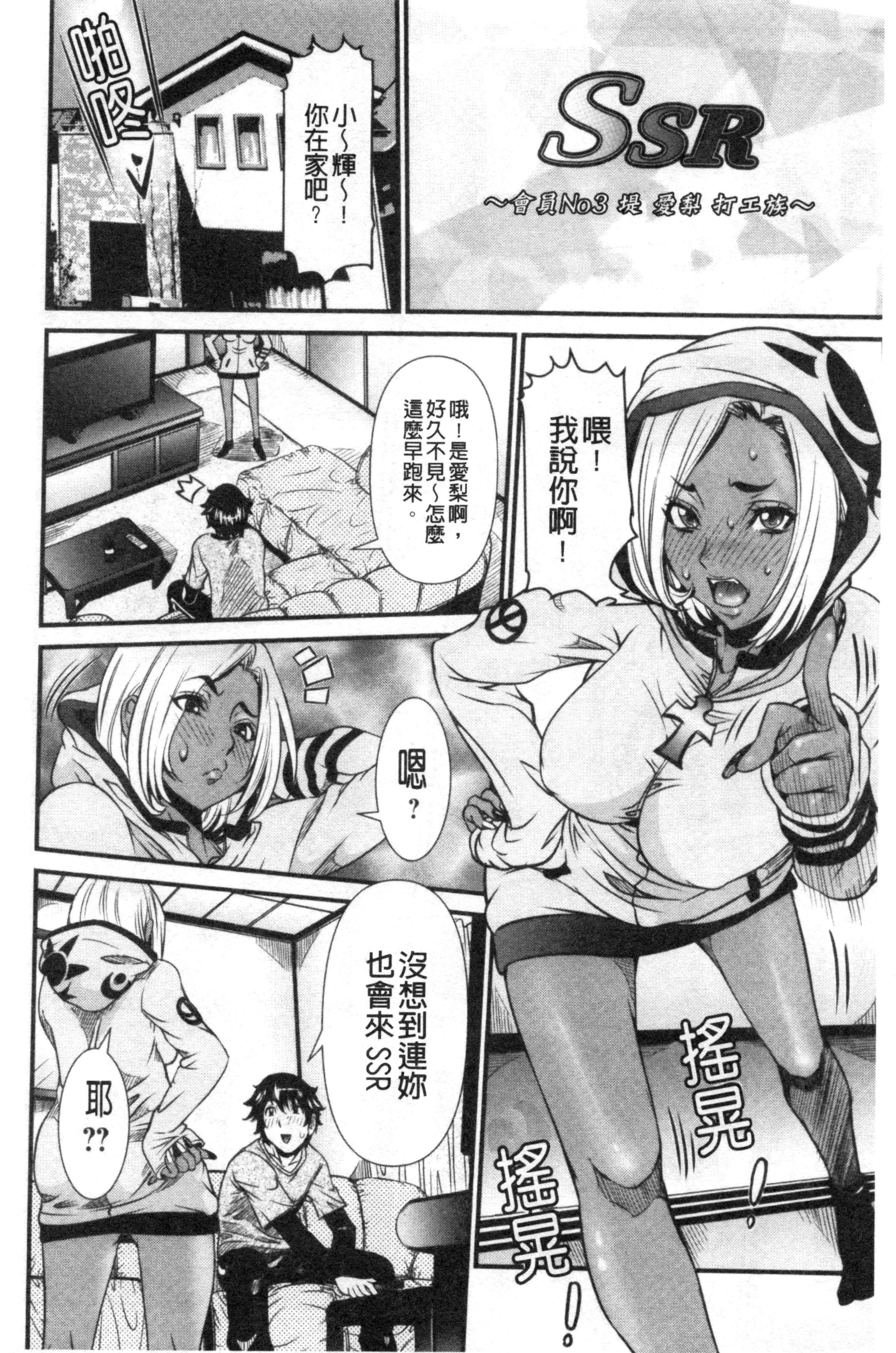0045
