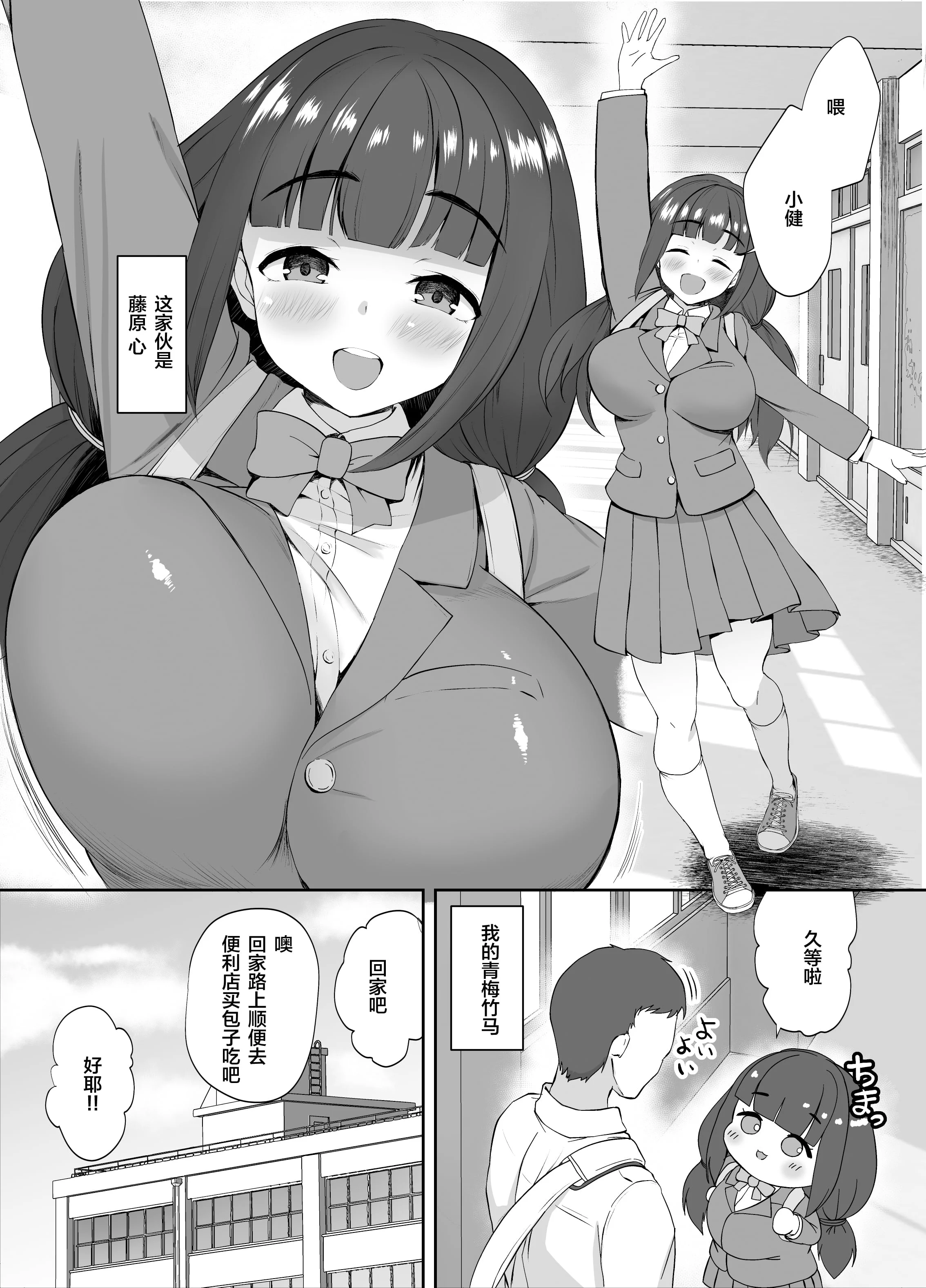 02