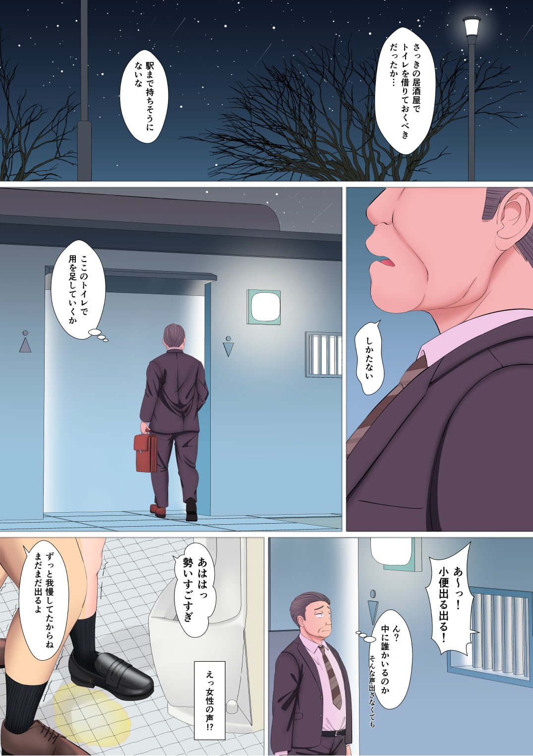 02