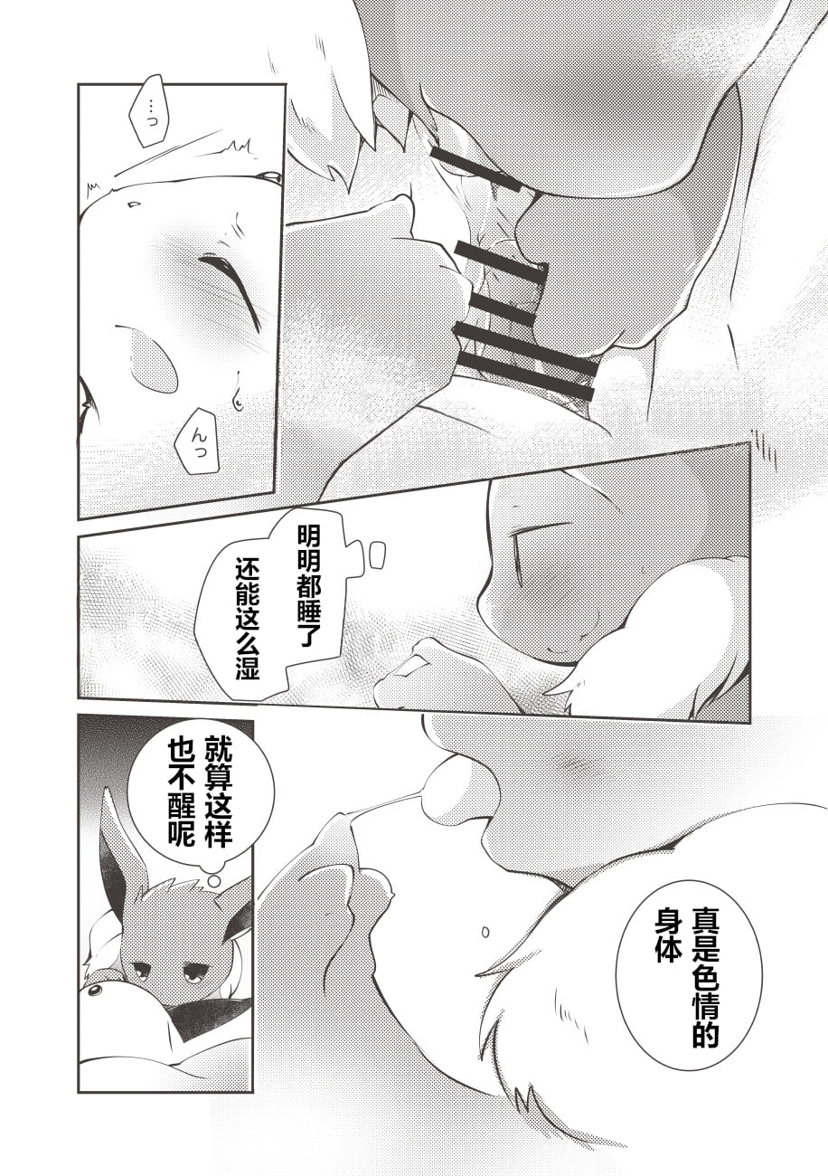 07