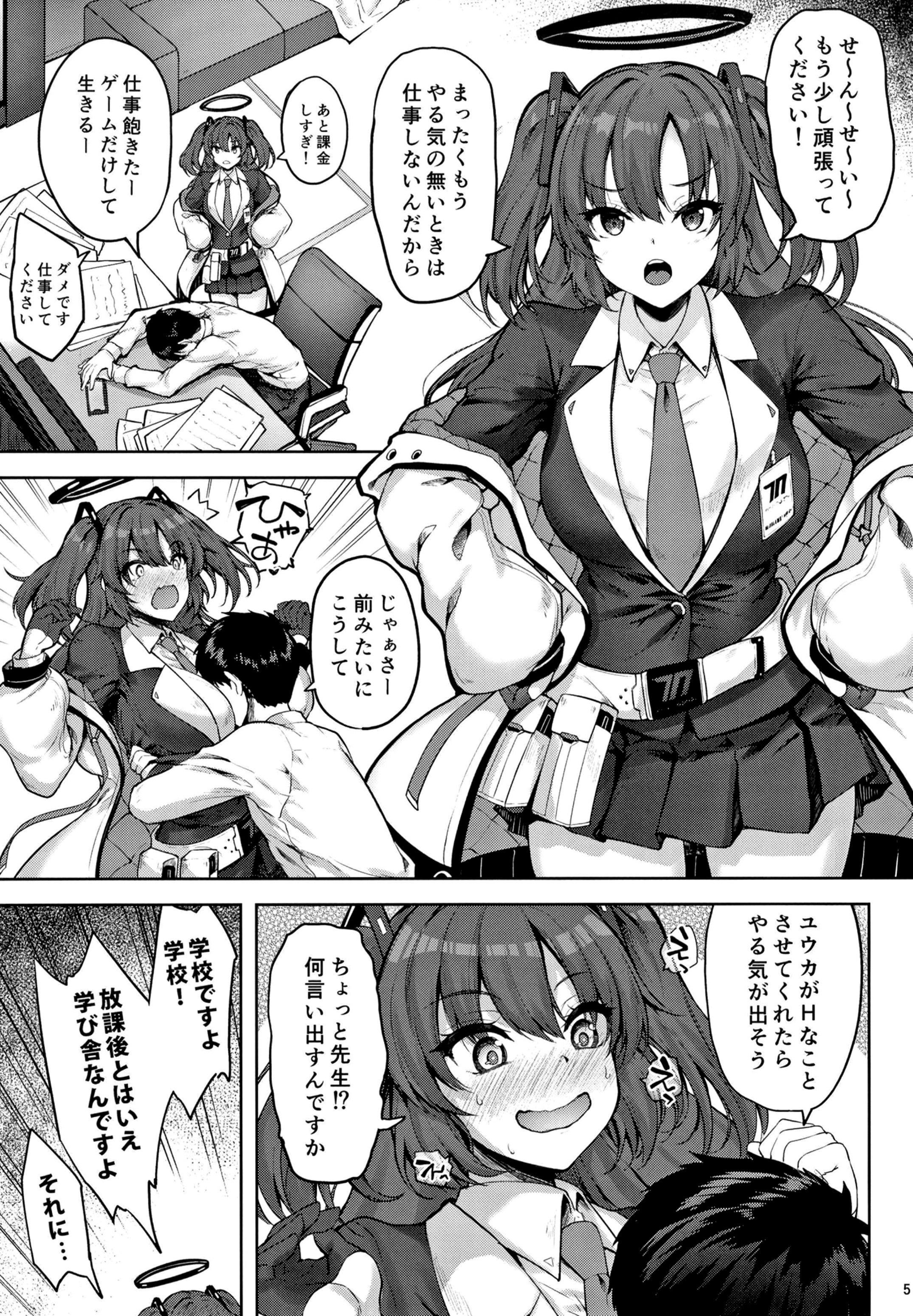 04