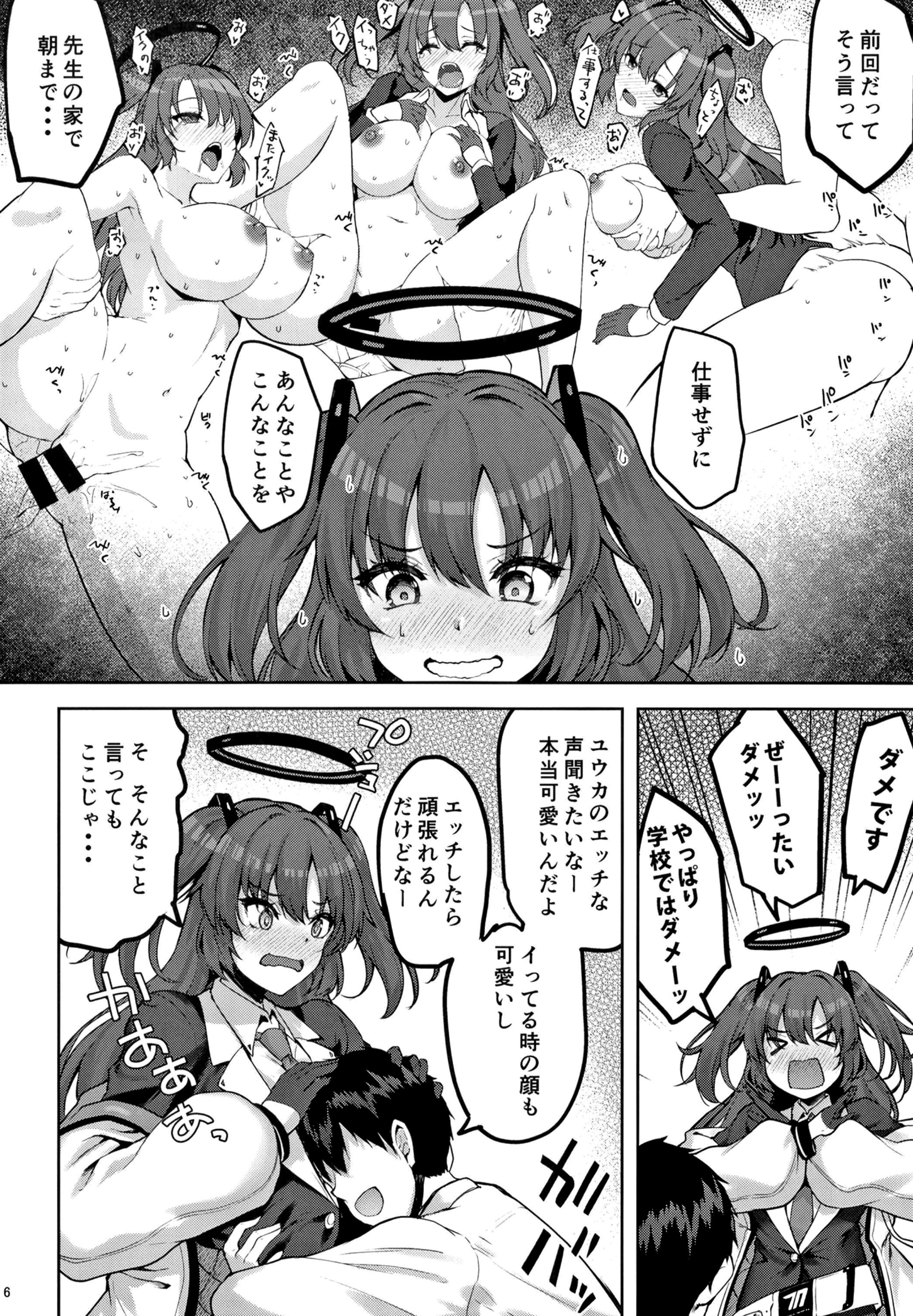 05