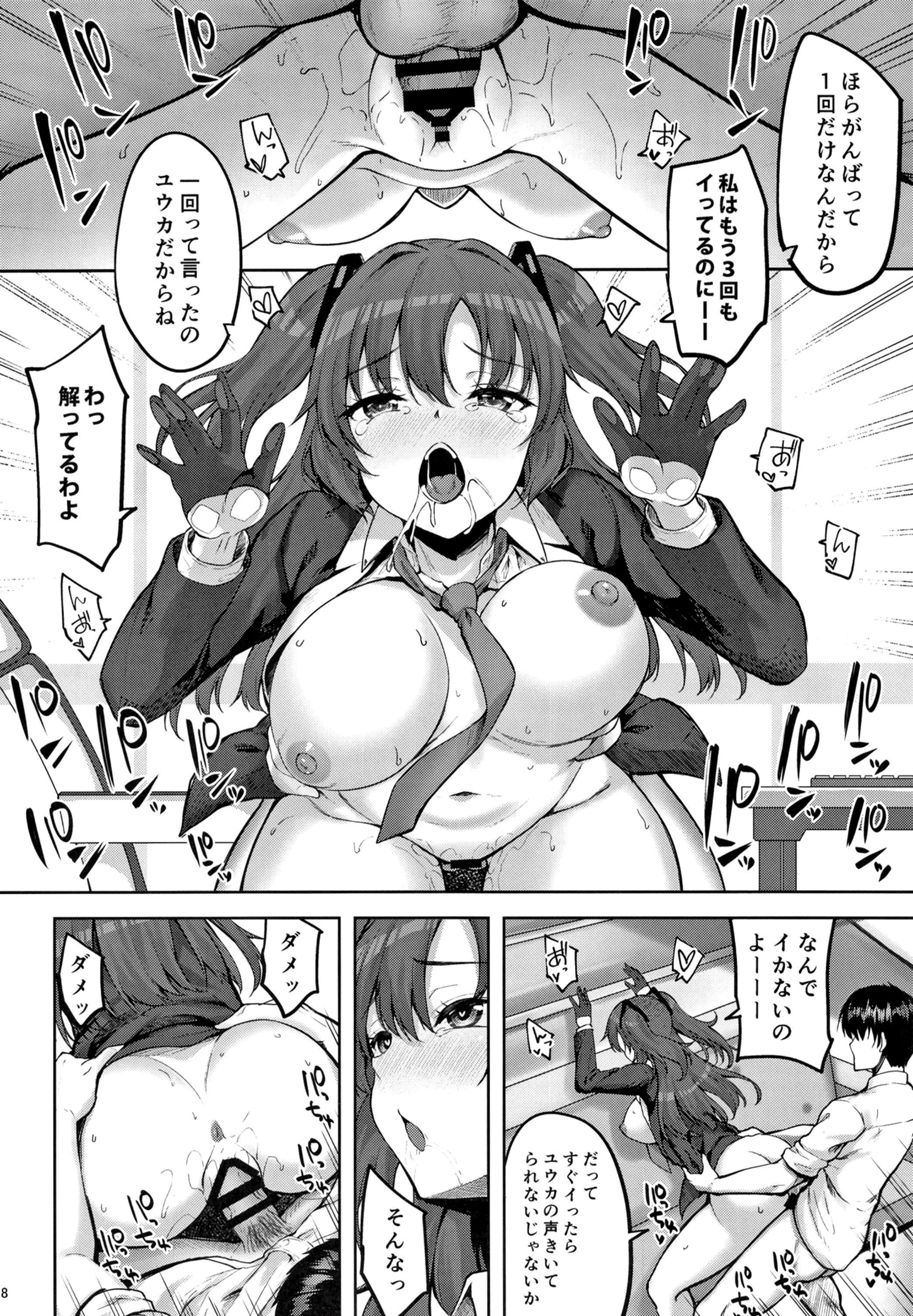 07