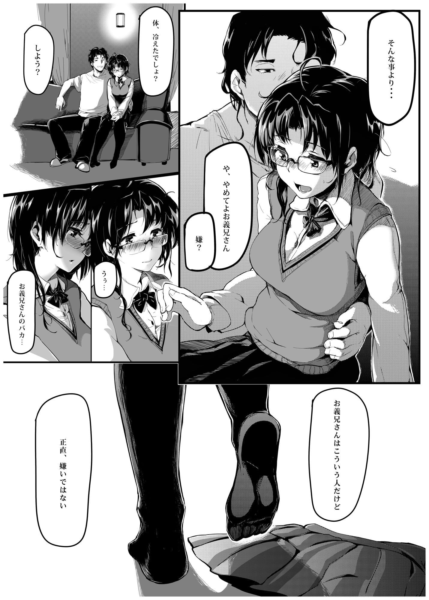 09