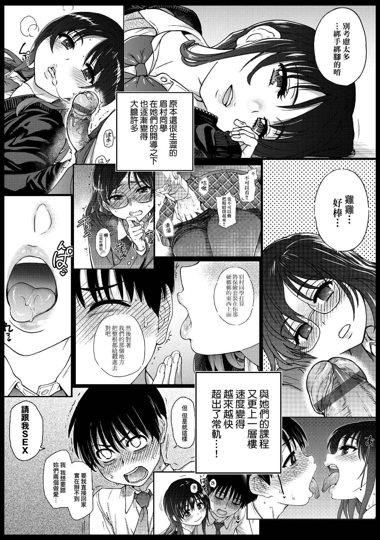 05