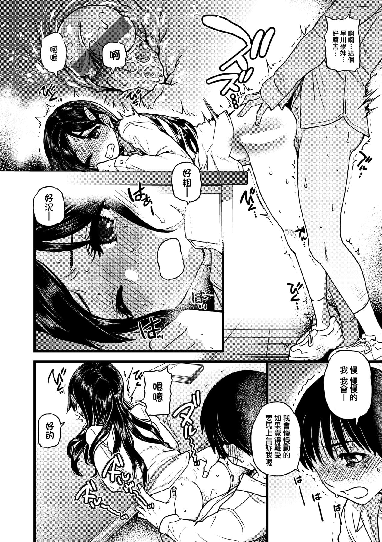 35