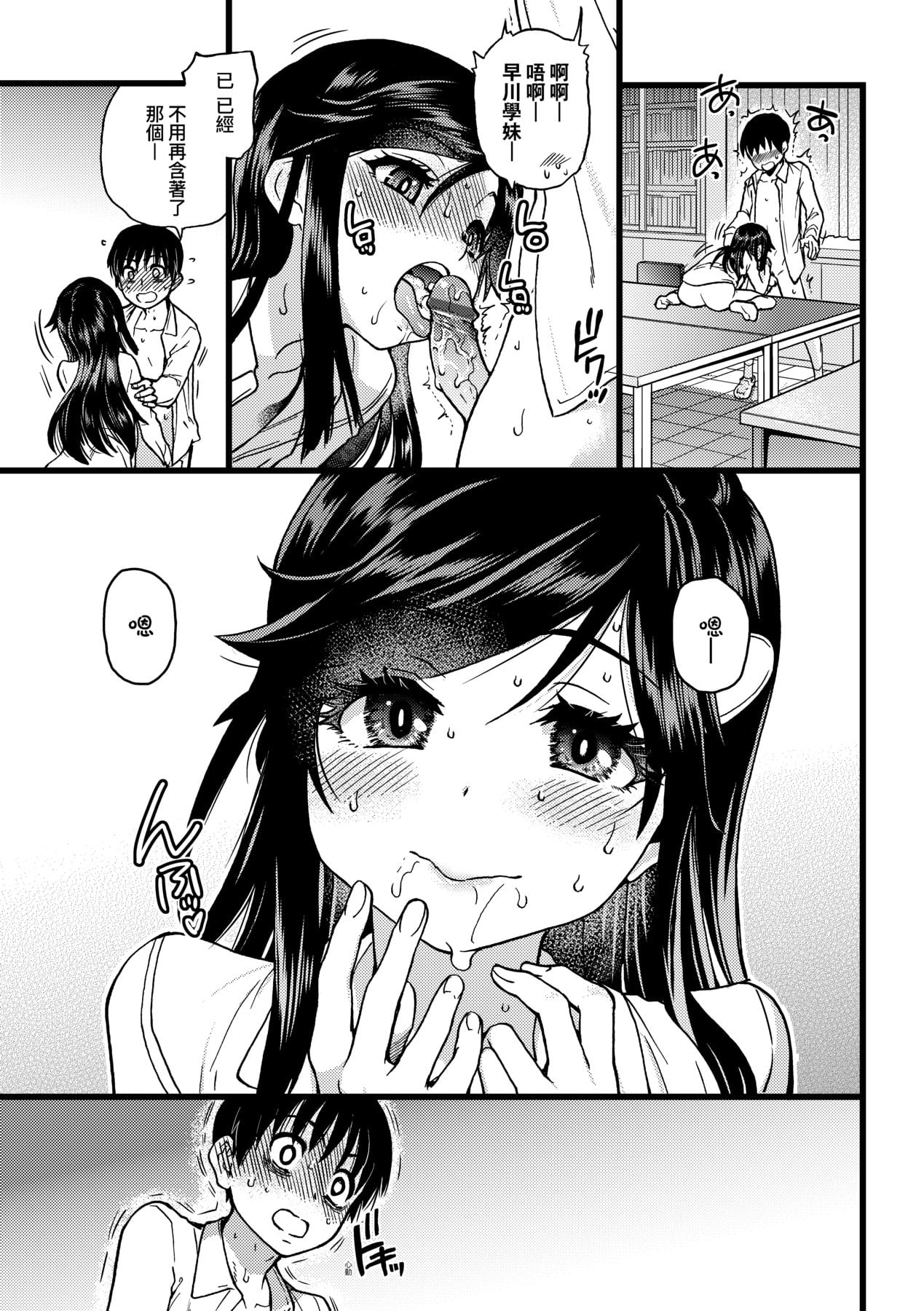 46