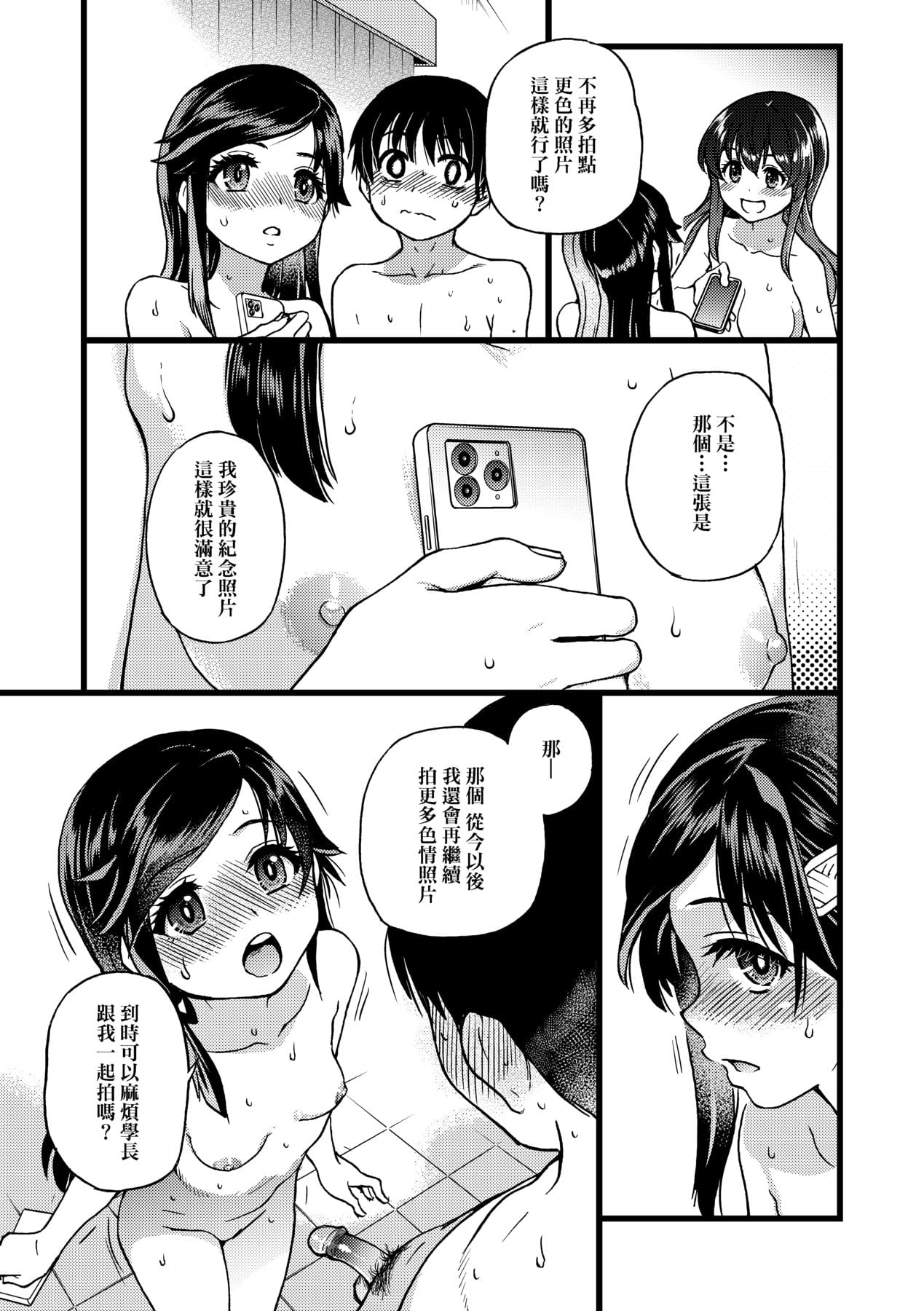 68