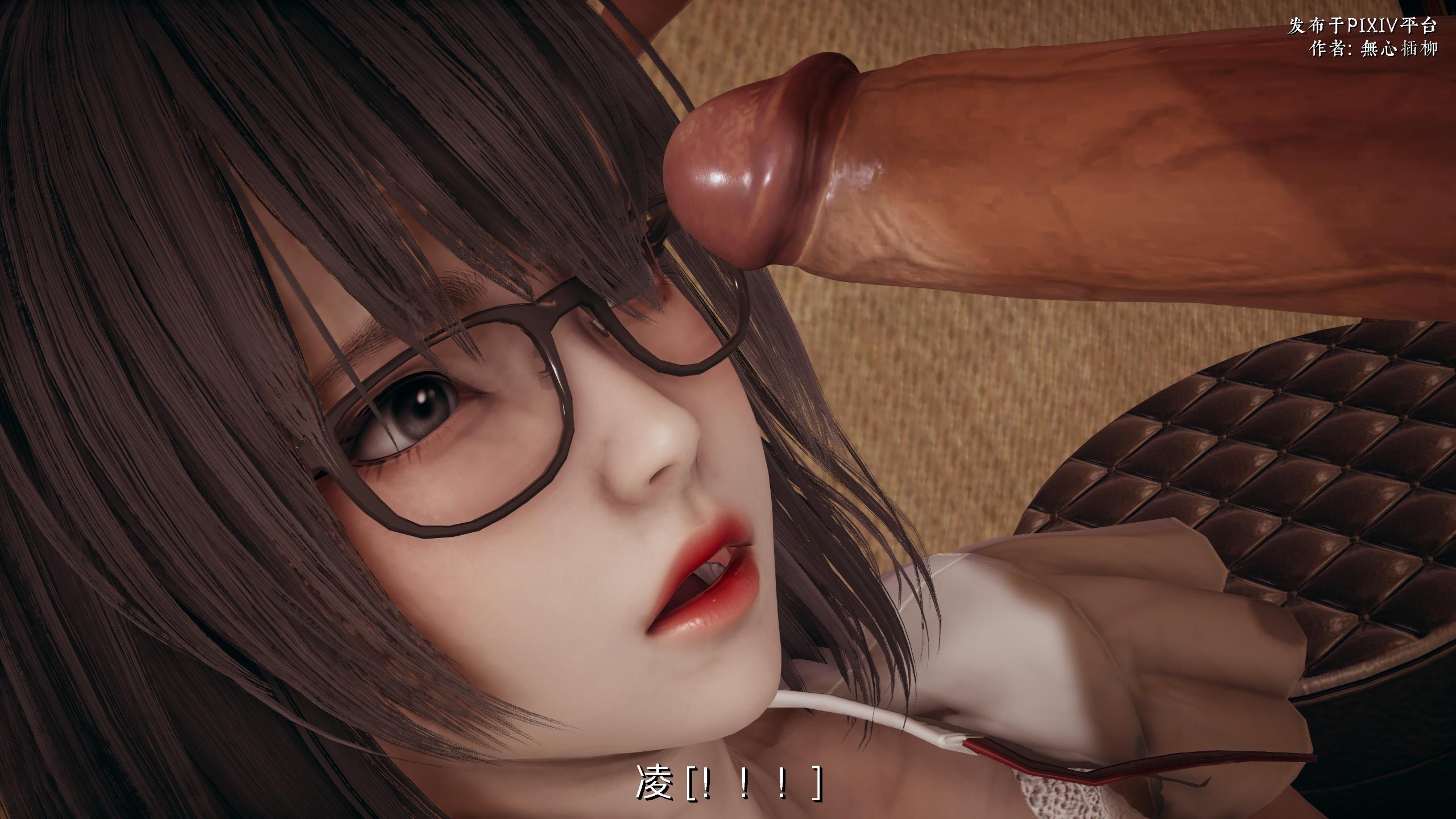 0254