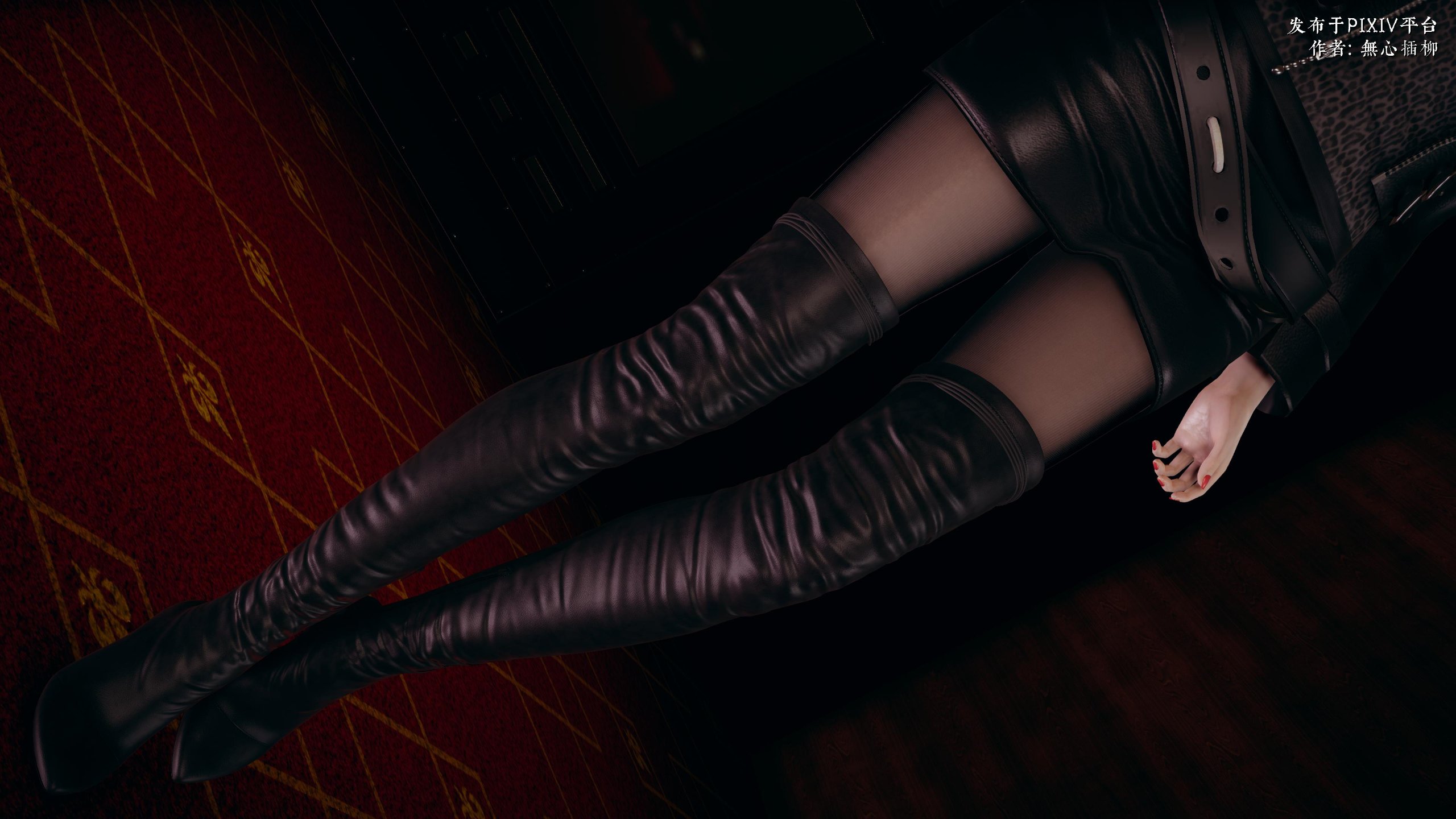 0327