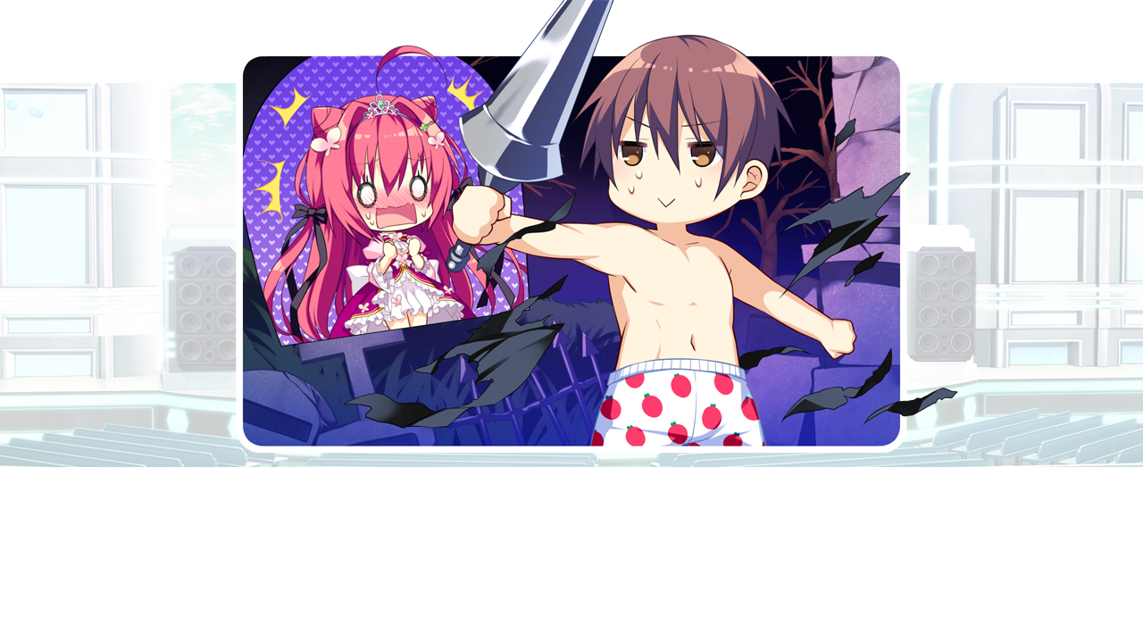 F_ETC_SCE1_5KUON2