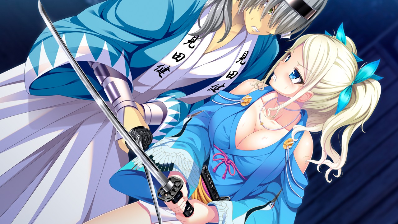 event_heisuke_ken_tsubazeriai