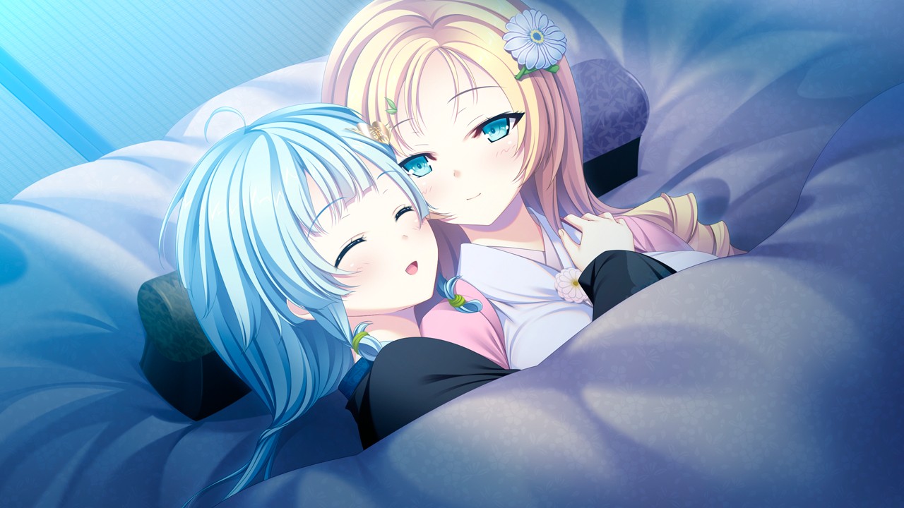 event_isami_souzi_neru