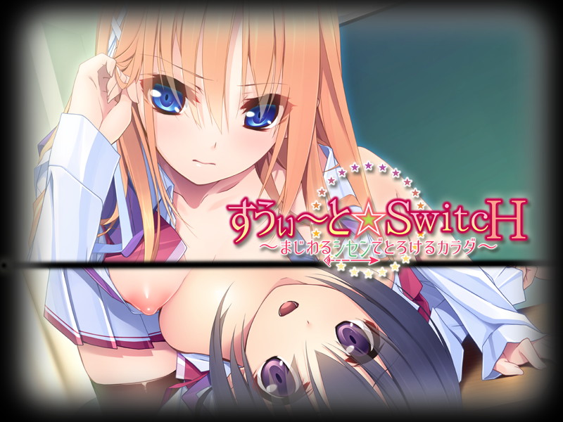 eyecatch_c02