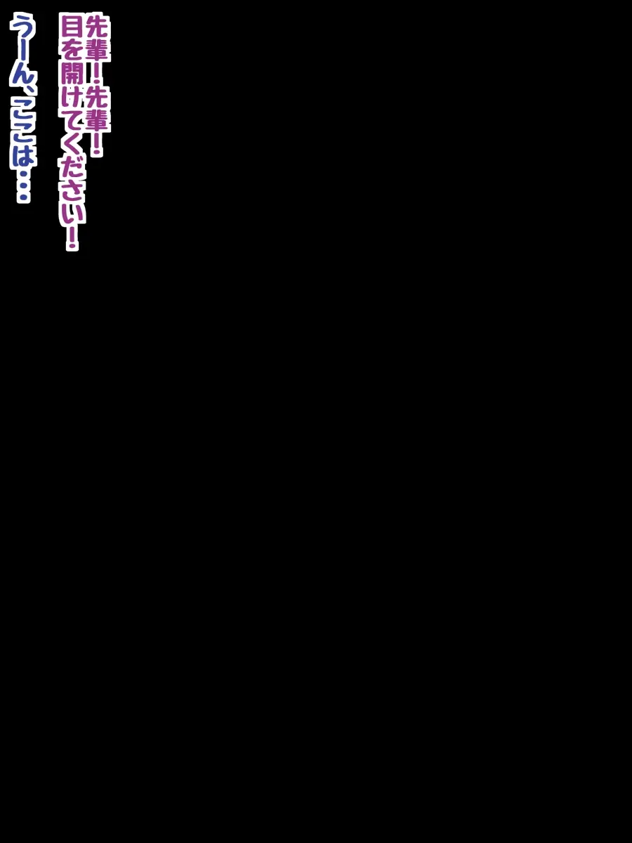 206_STBVIIIc0001