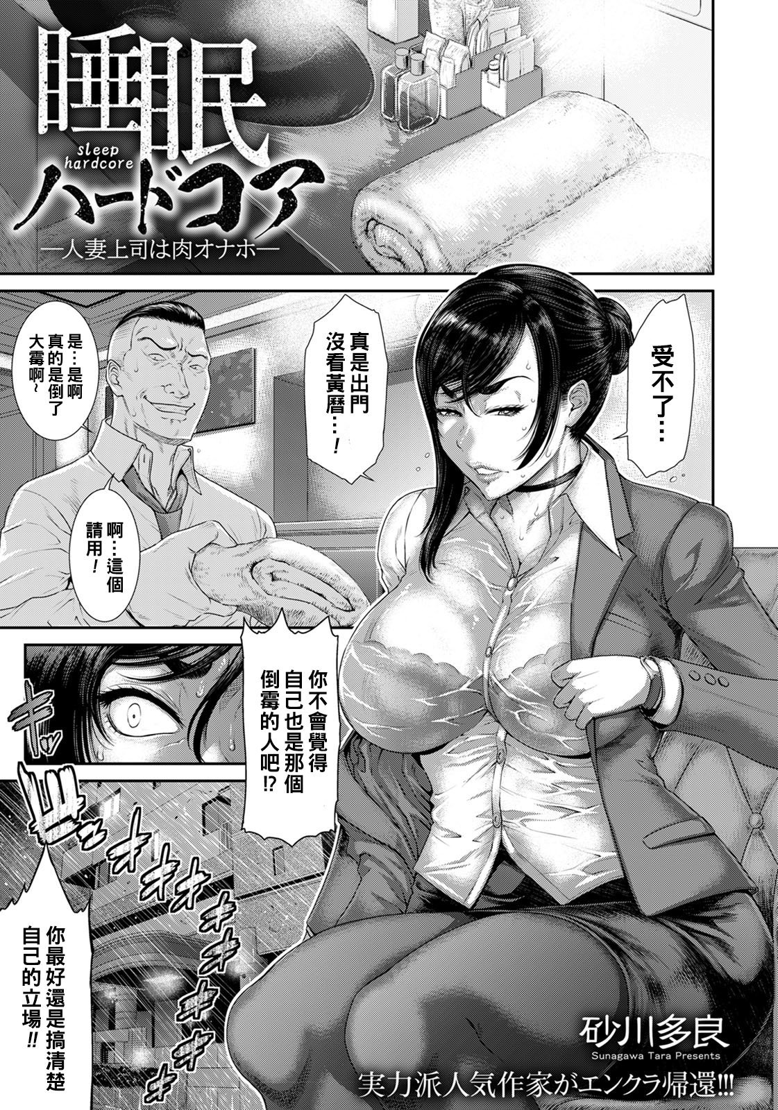 110