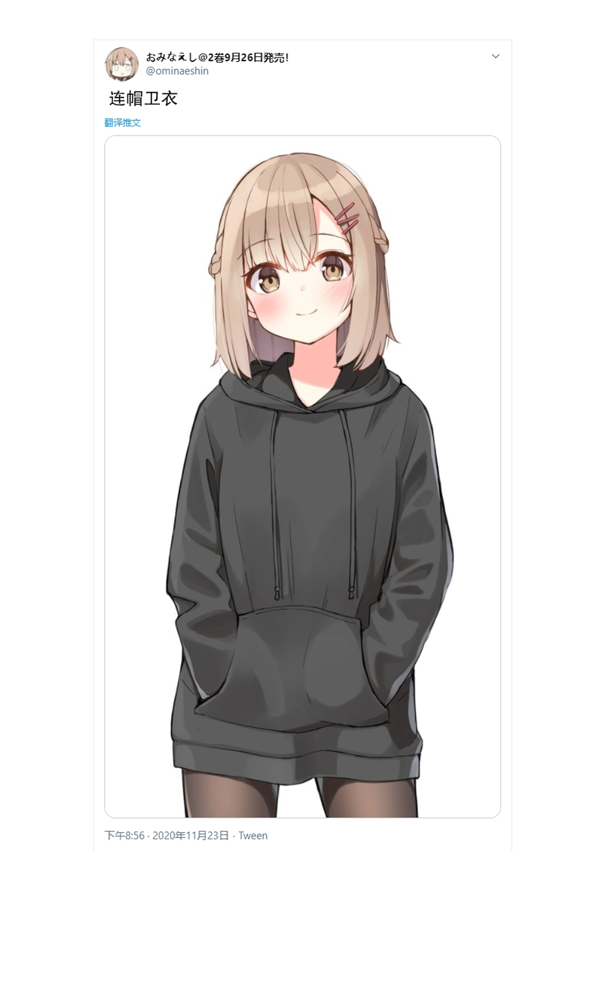 008_4