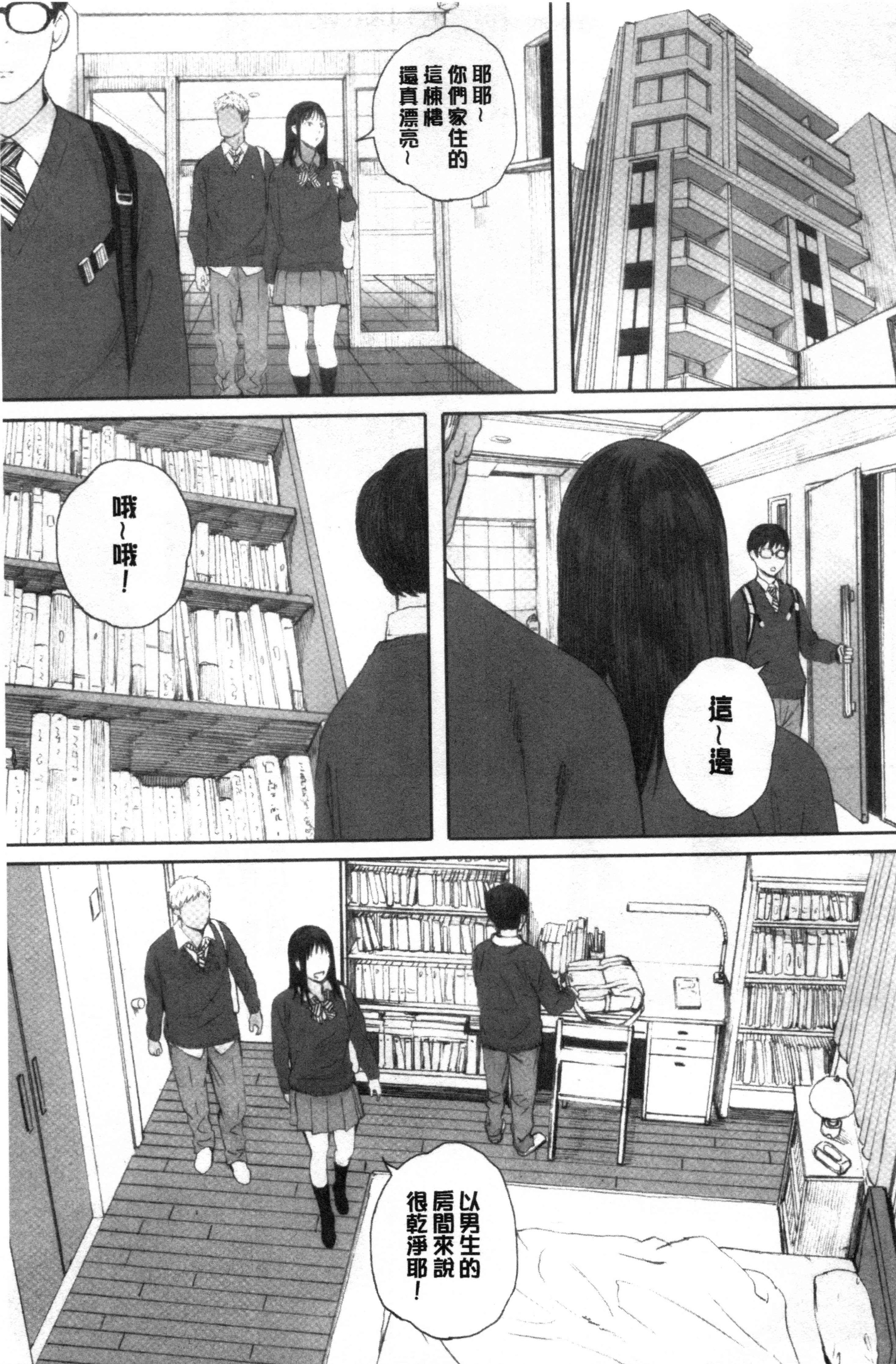 0012