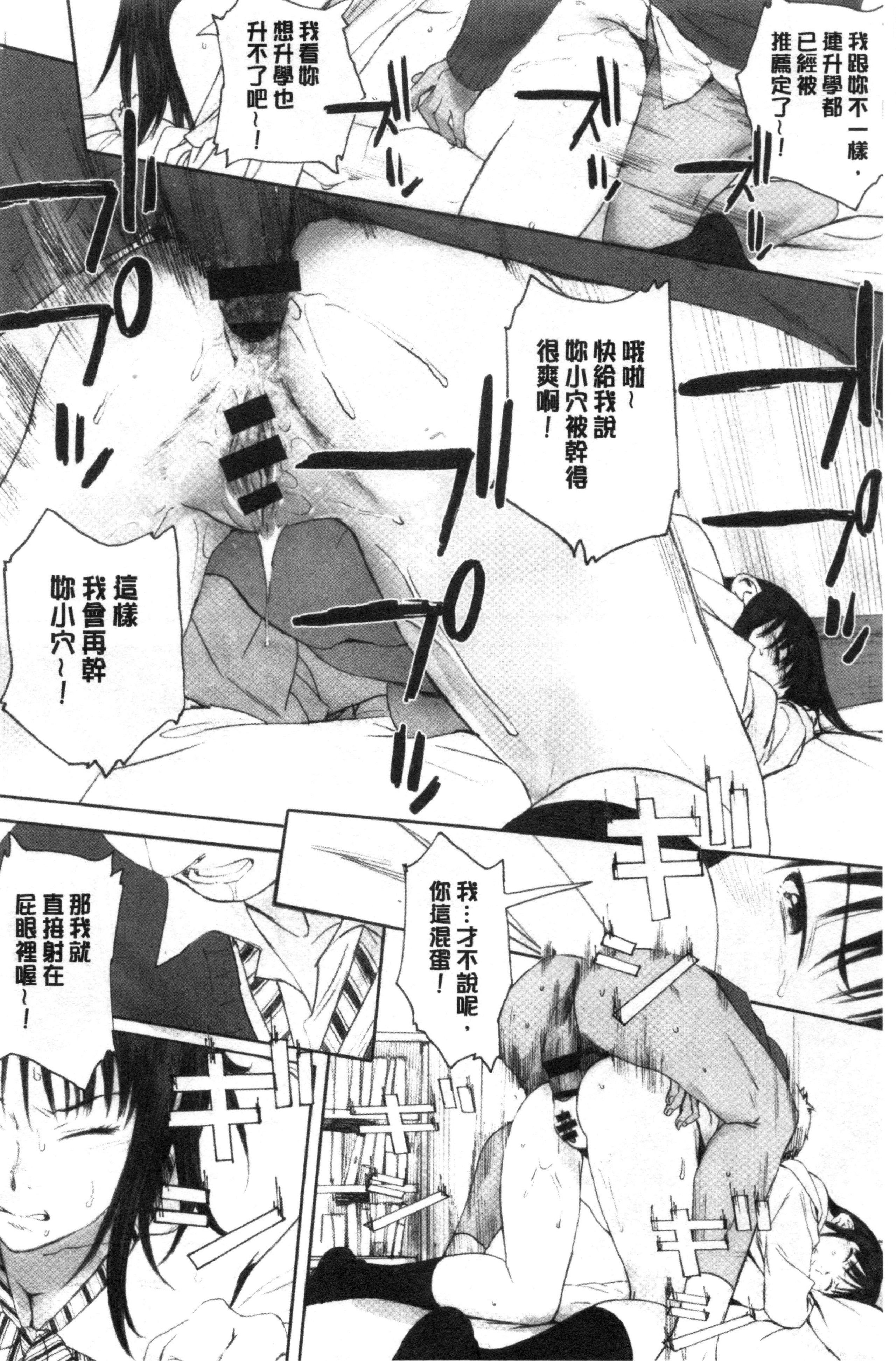 0023