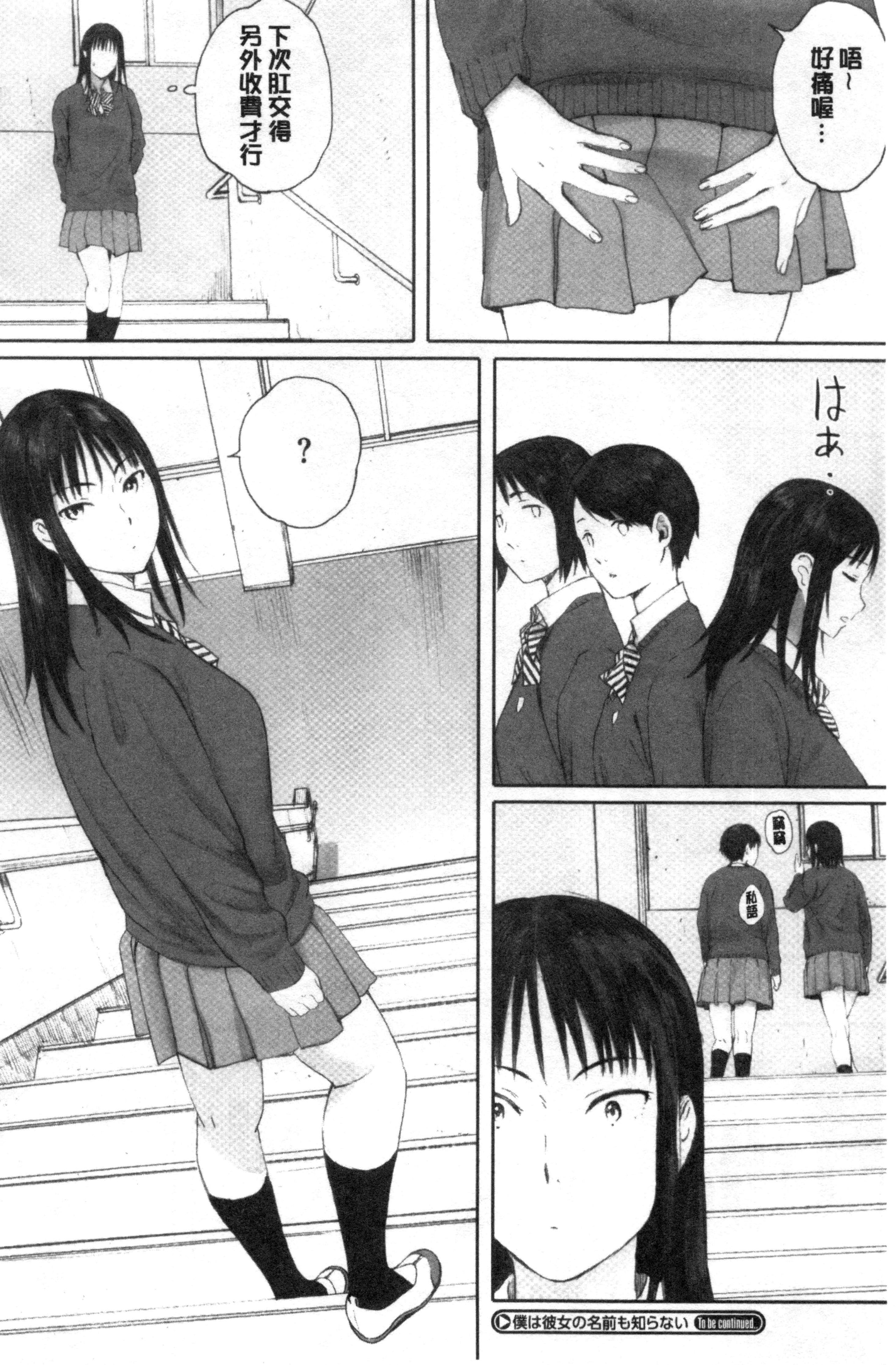 0025