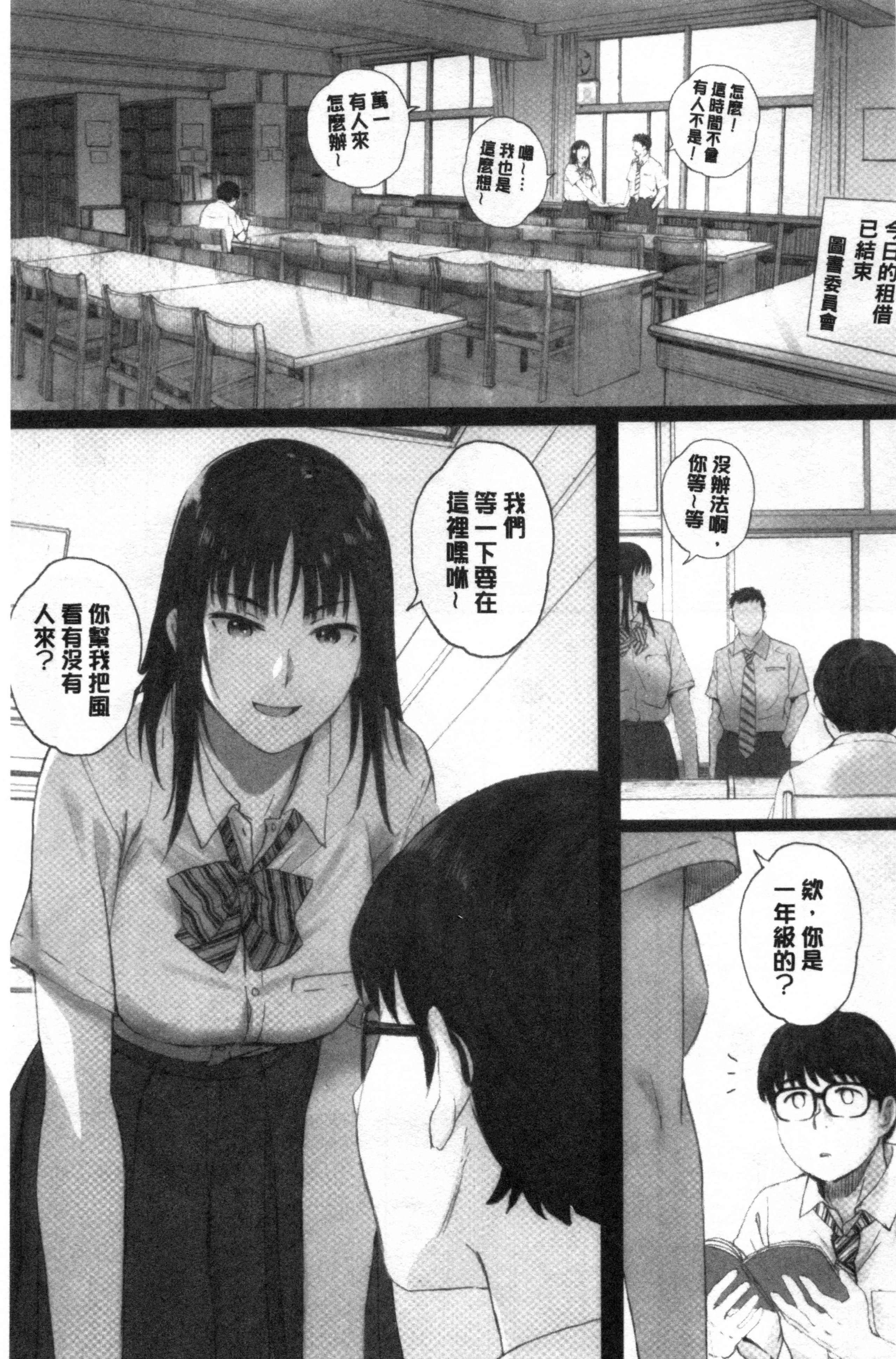 0026