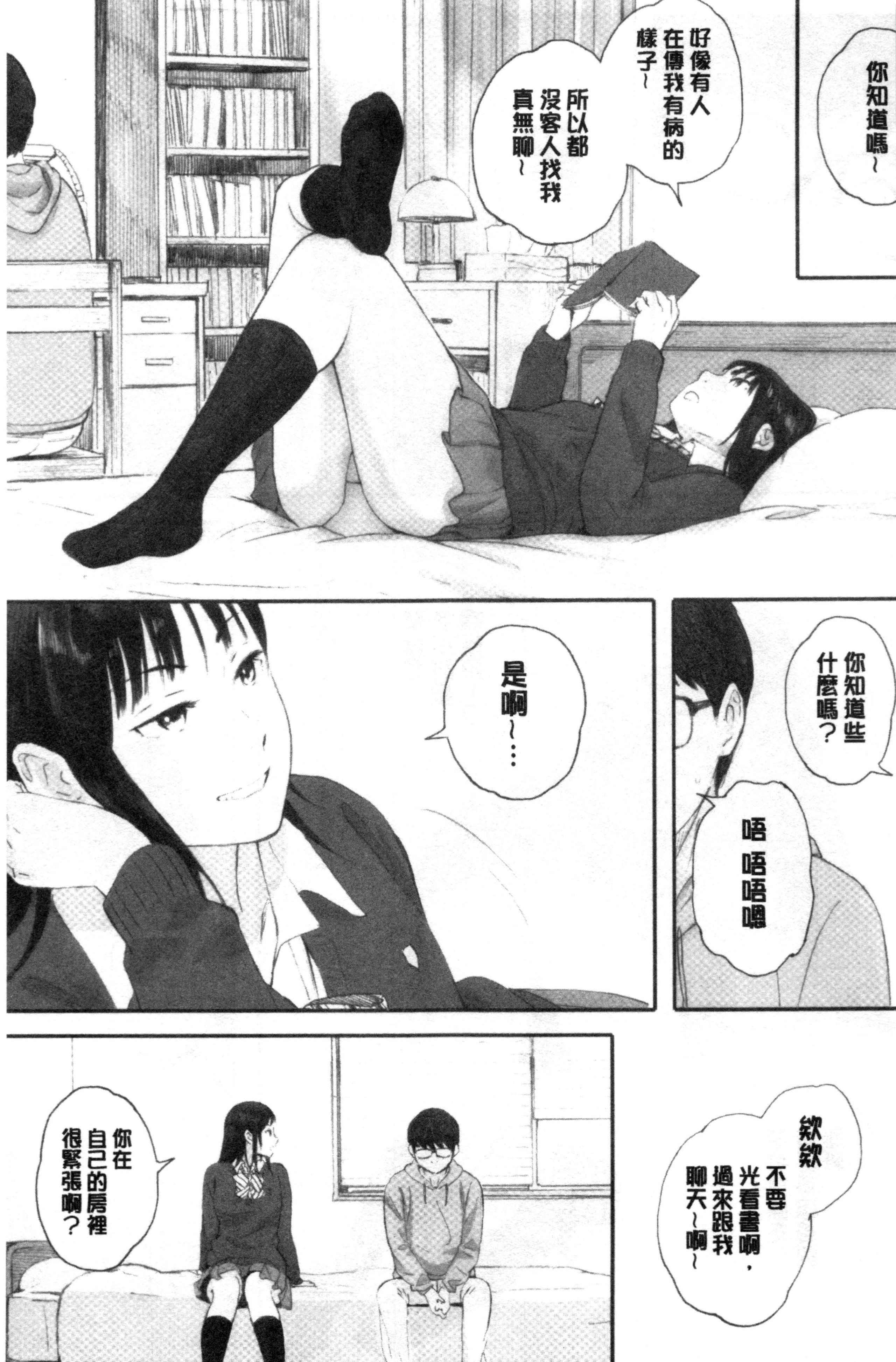 0030