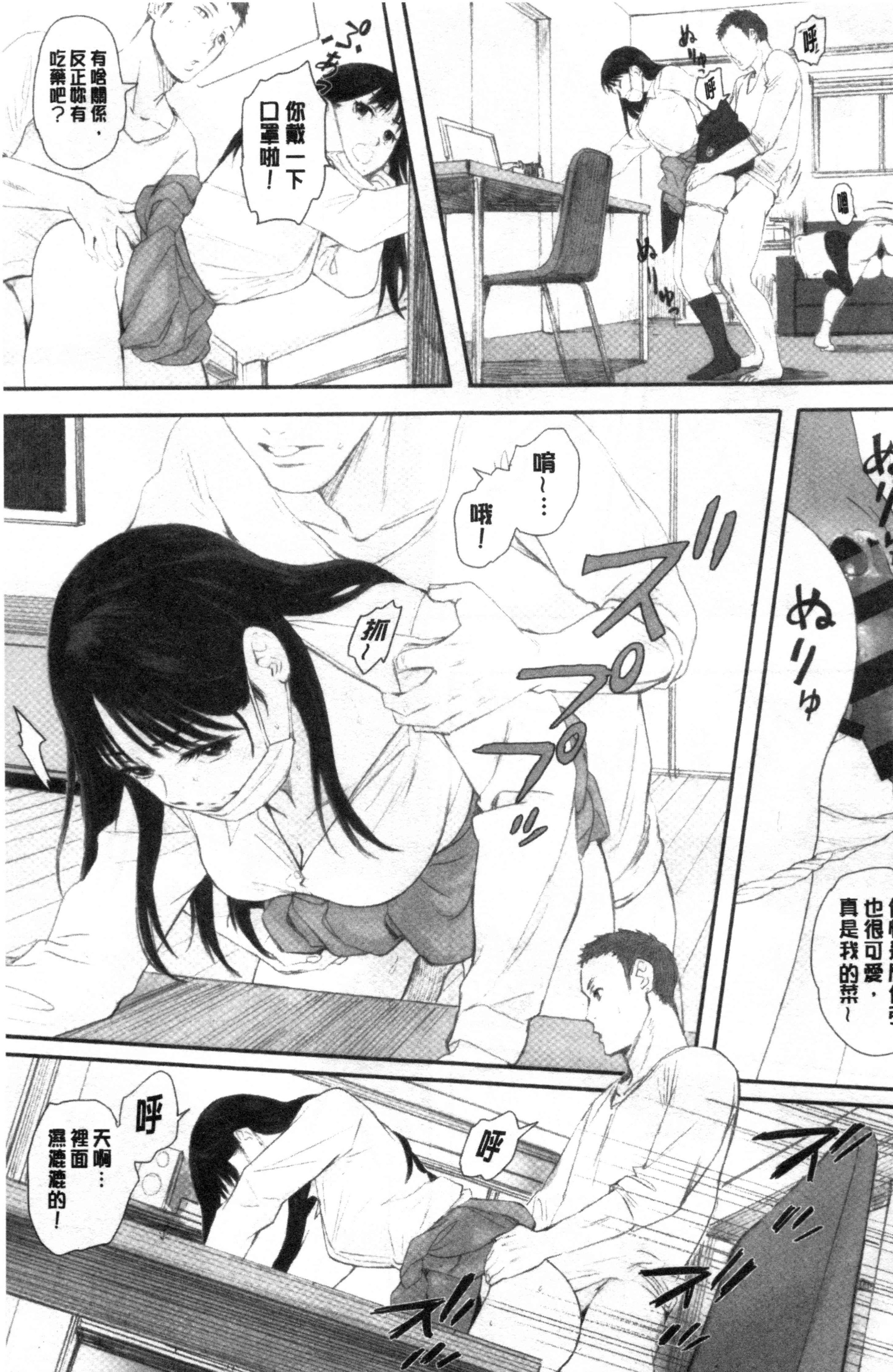 0094