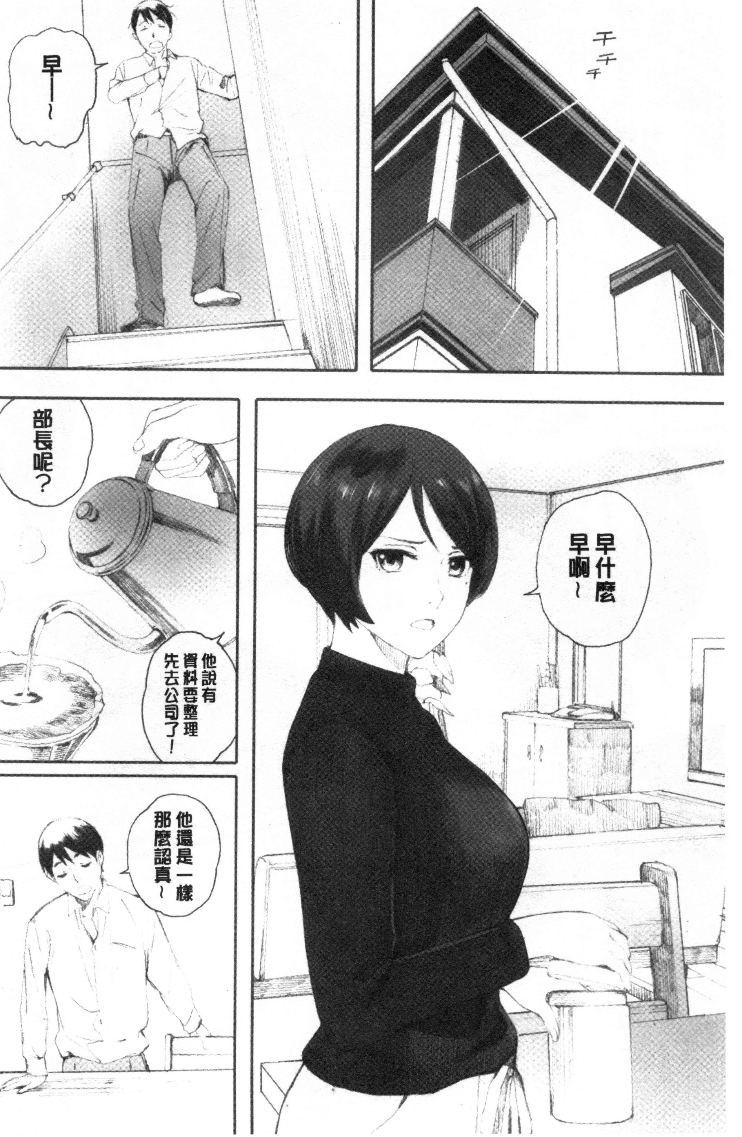 0139