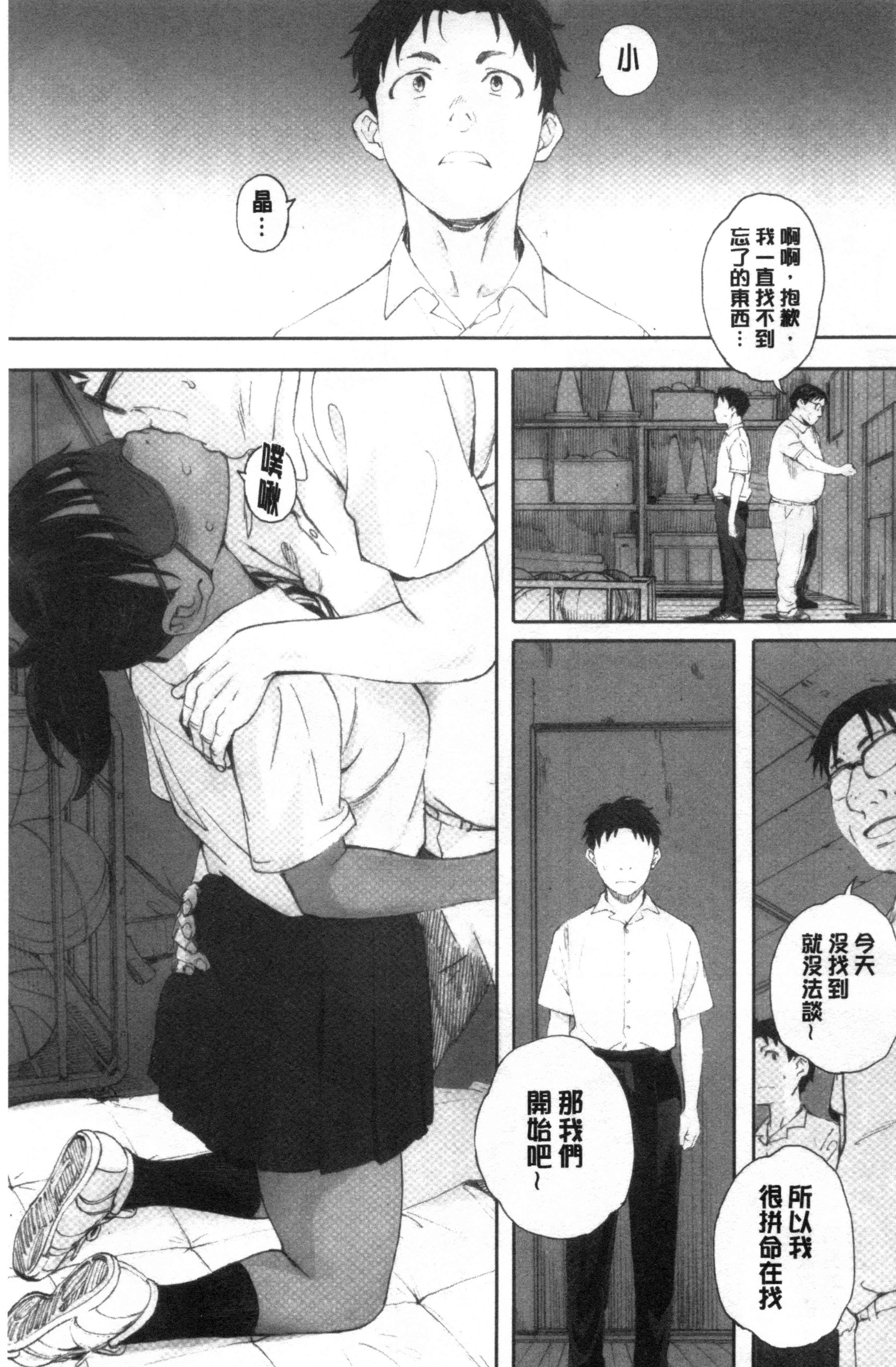 0220
