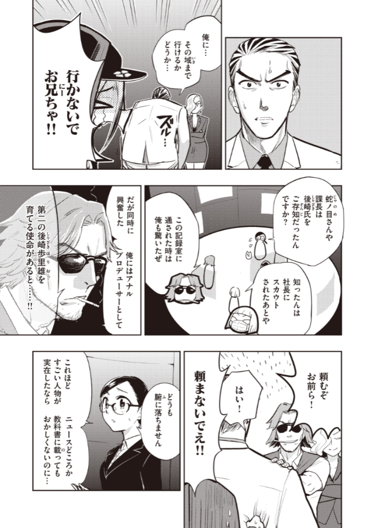 a03