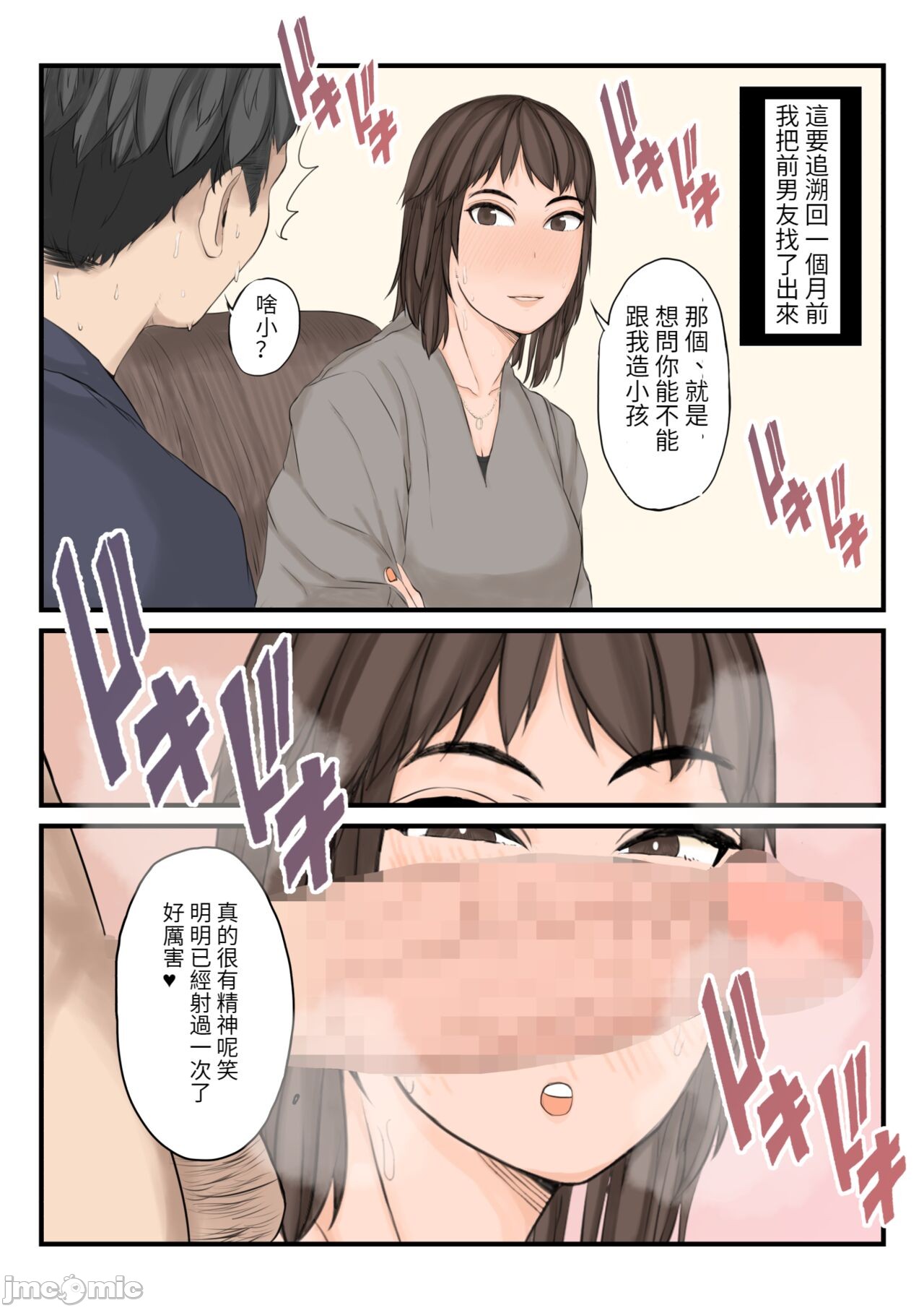 00005