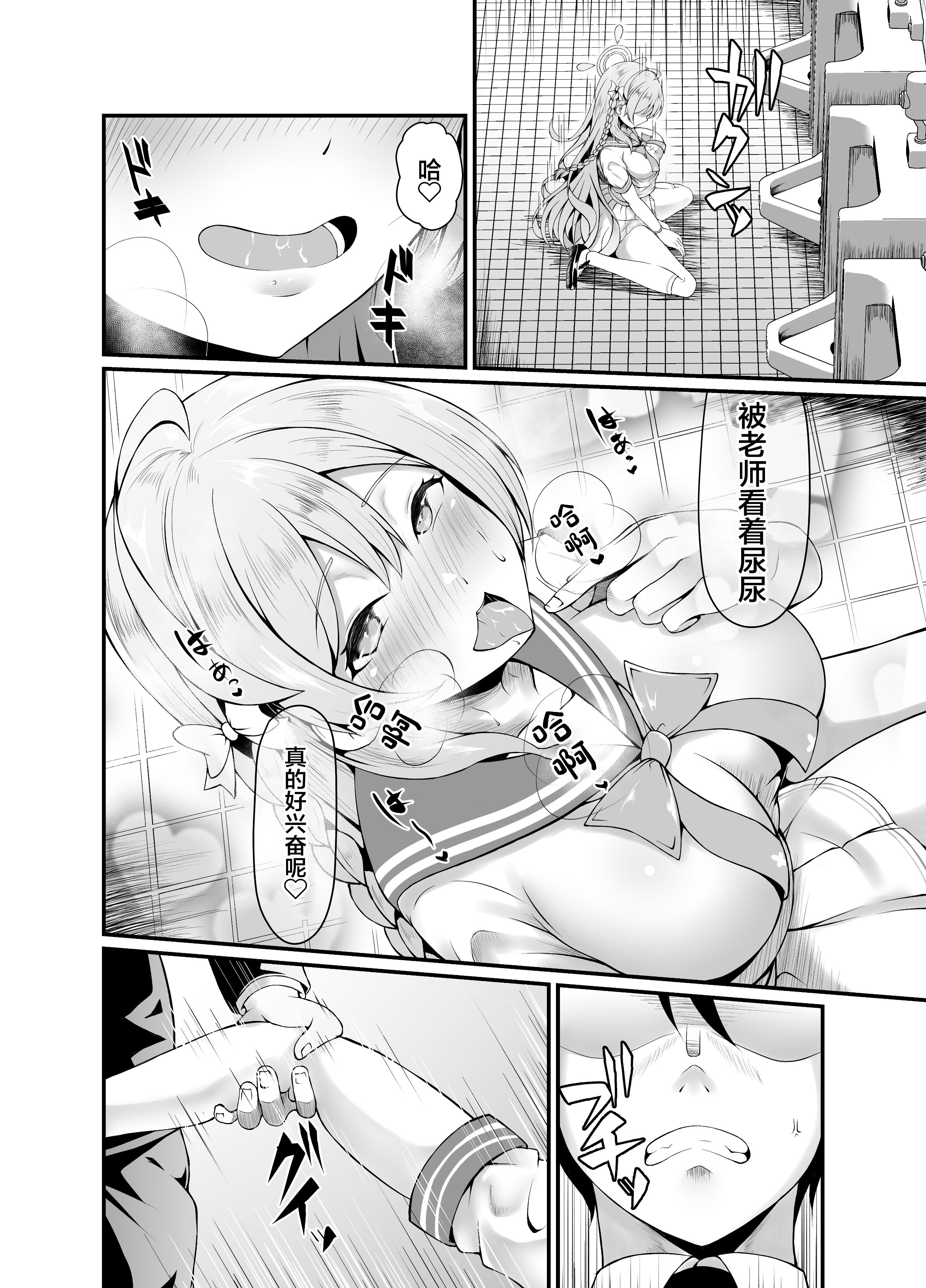 006