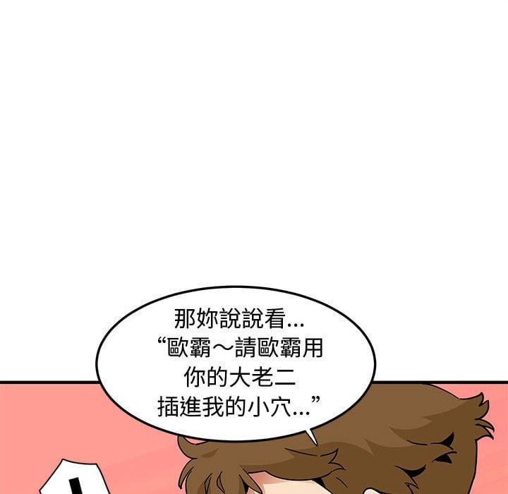 16_073