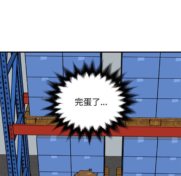 16_114