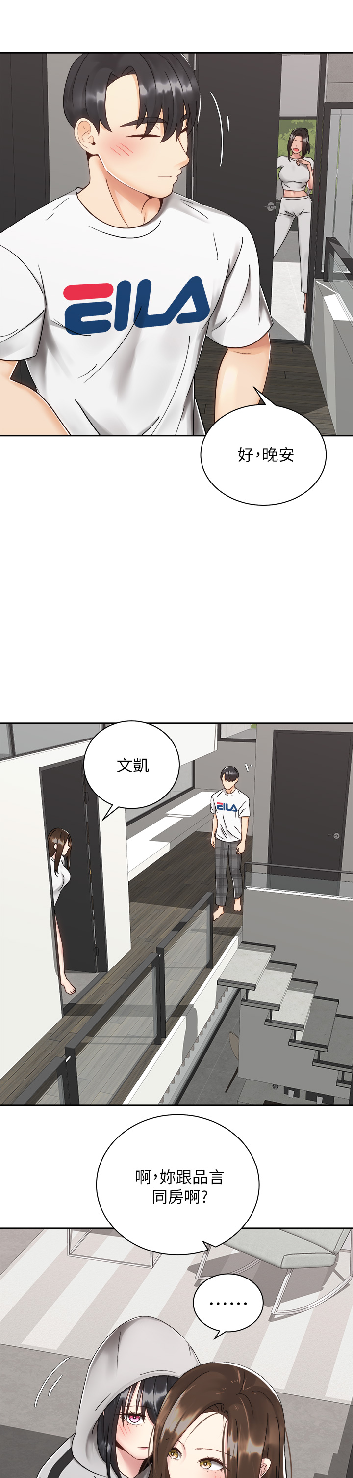 32_32