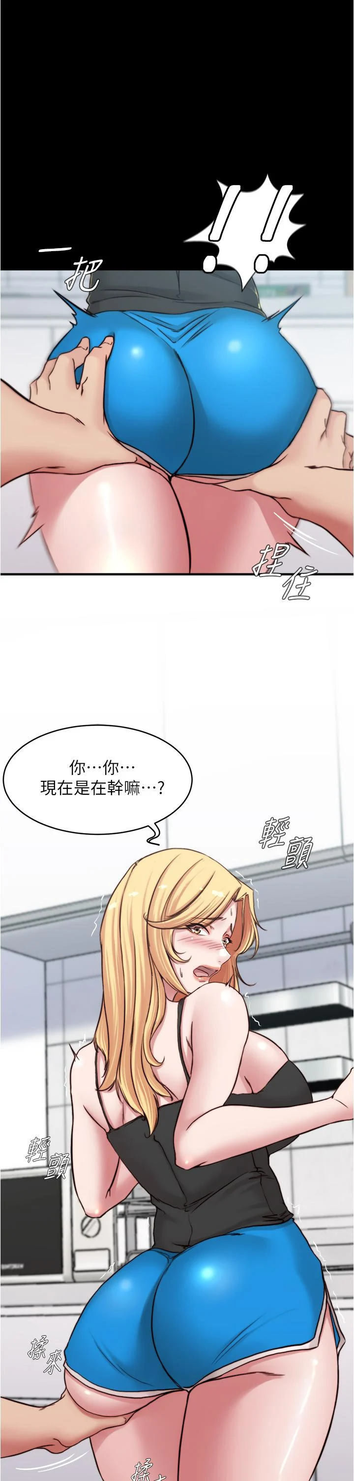 71_01